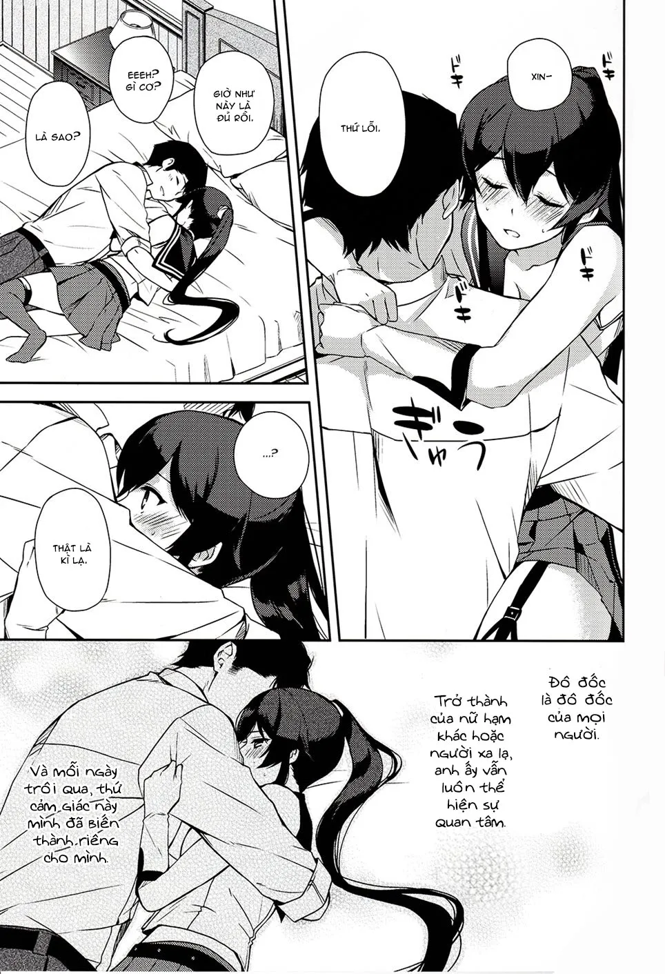 HentaiVN.net - Ảnh 27 - Yoru Yahagi (Kantai Collection -KanColle-) [ヨルヤハギ (艦隊これくしょん -艦これ-)] - Chap 6