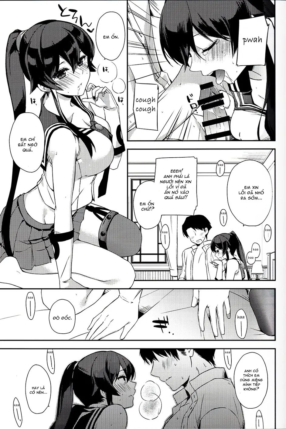 HentaiVN.net - Ảnh 33 - Yoru Yahagi (Kantai Collection -KanColle-) [ヨルヤハギ (艦隊これくしょん -艦これ-)] - Chap 6