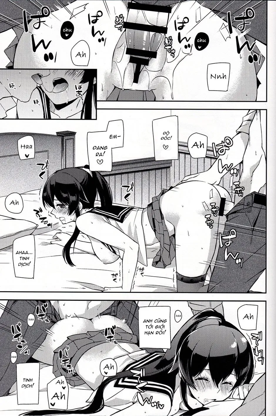 HentaiVN.net - Ảnh 43 - Yoru Yahagi (Kantai Collection -KanColle-) [ヨルヤハギ (艦隊これくしょん -艦これ-)] - Chap 6