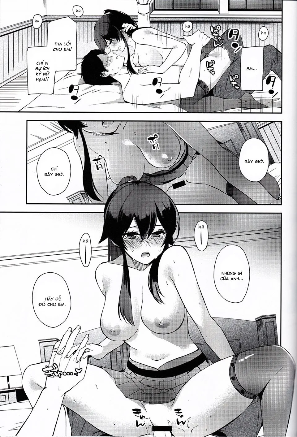 HentaiVN.net - Ảnh 49 - Yoru Yahagi (Kantai Collection -KanColle-) [ヨルヤハギ (艦隊これくしょん -艦これ-)] - Chap 6