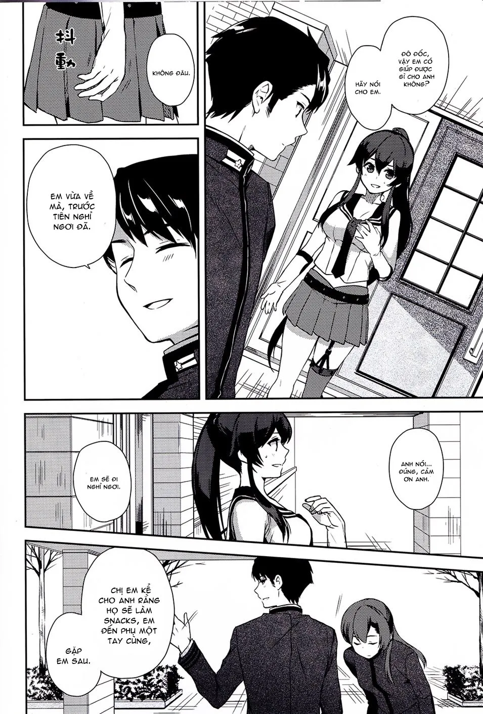 HentaiVN.net - Ảnh 8 - Yoru Yahagi (Kantai Collection -KanColle-) [ヨルヤハギ (艦隊これくしょん -艦これ-)] - Chap 6