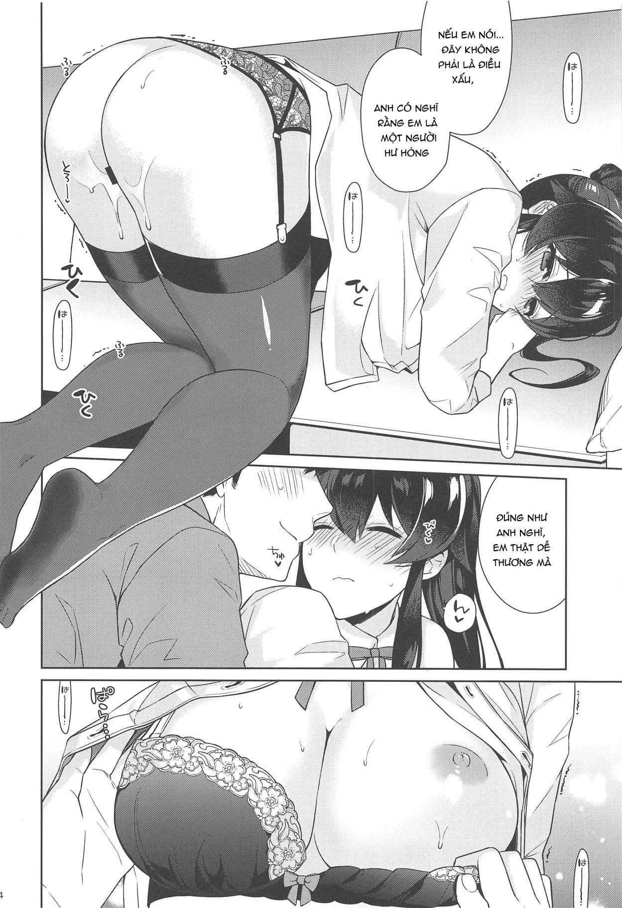 HentaiVN.net - Ảnh 23 - Yoru Yahagi (Kantai Collection -KanColle-) [ヨルヤハギ (艦隊これくしょん -艦これ-)] - Chap 7