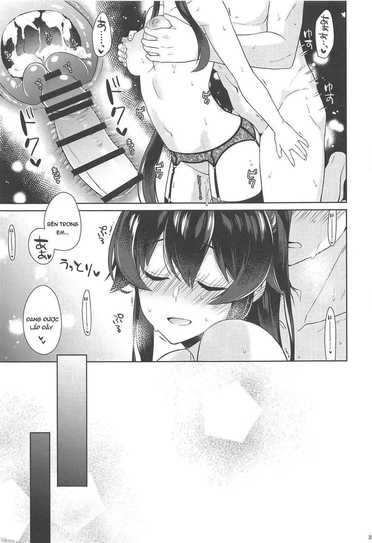 HentaiVN.net - Ảnh 36 - Yoru Yahagi (Kantai Collection -KanColle-) [ヨルヤハギ (艦隊これくしょん -艦これ-)] - Chap 7