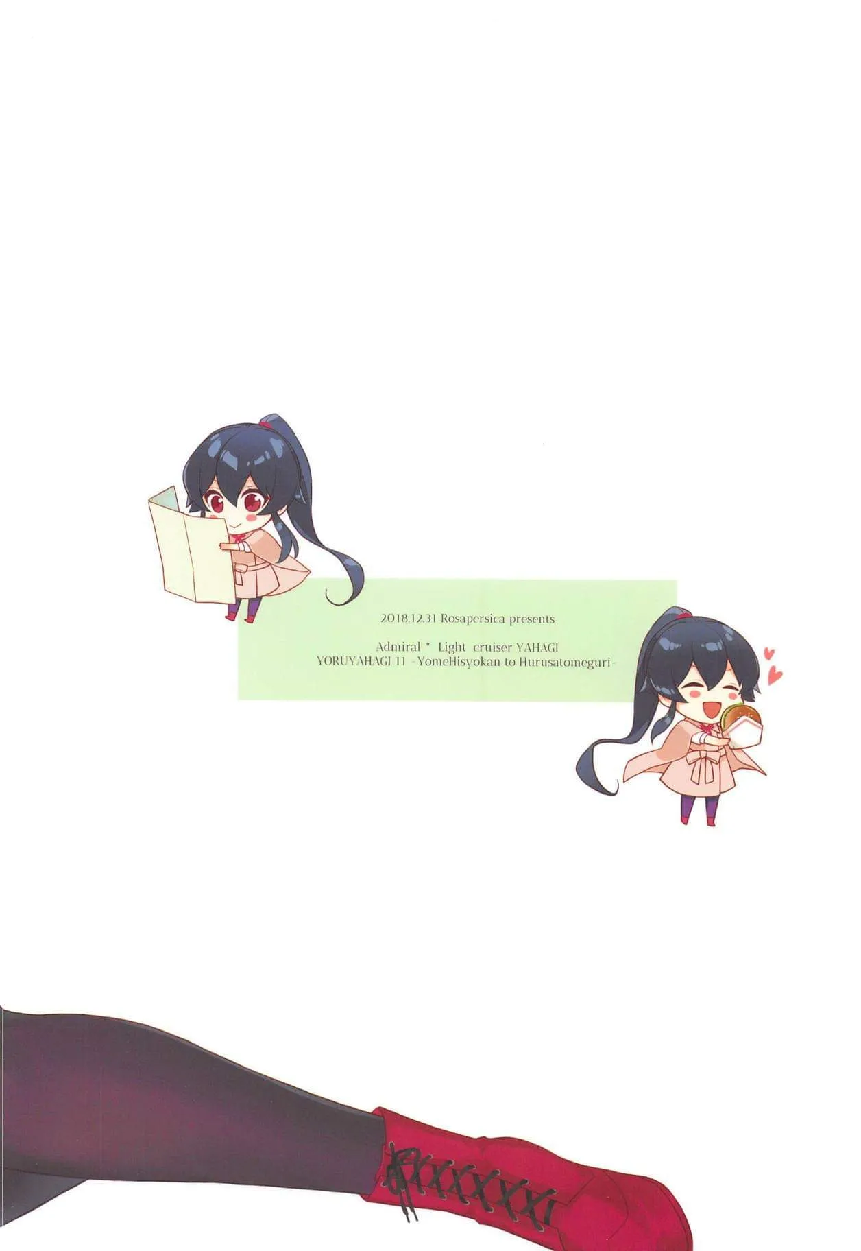 HentaiVN.net - Ảnh 42 - Yoru Yahagi (Kantai Collection -KanColle-) [ヨルヤハギ (艦隊これくしょん -艦これ-)] - Chap 7