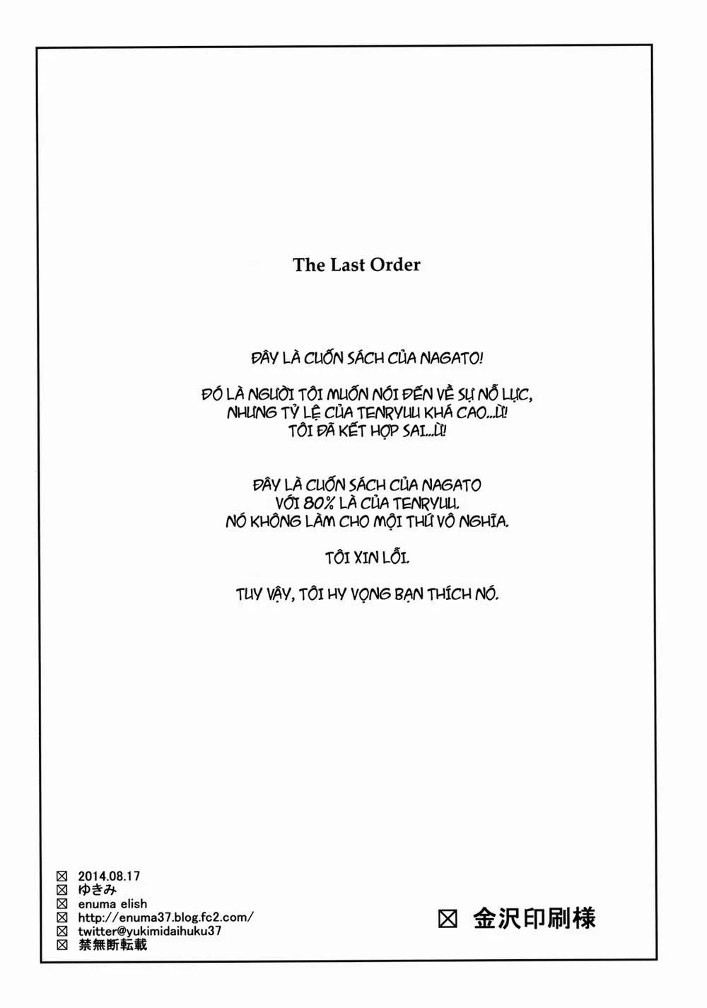 HentaiVN.net - Ảnh 5 - THE LAST ORDER (Kantai Collection) - Chap 1