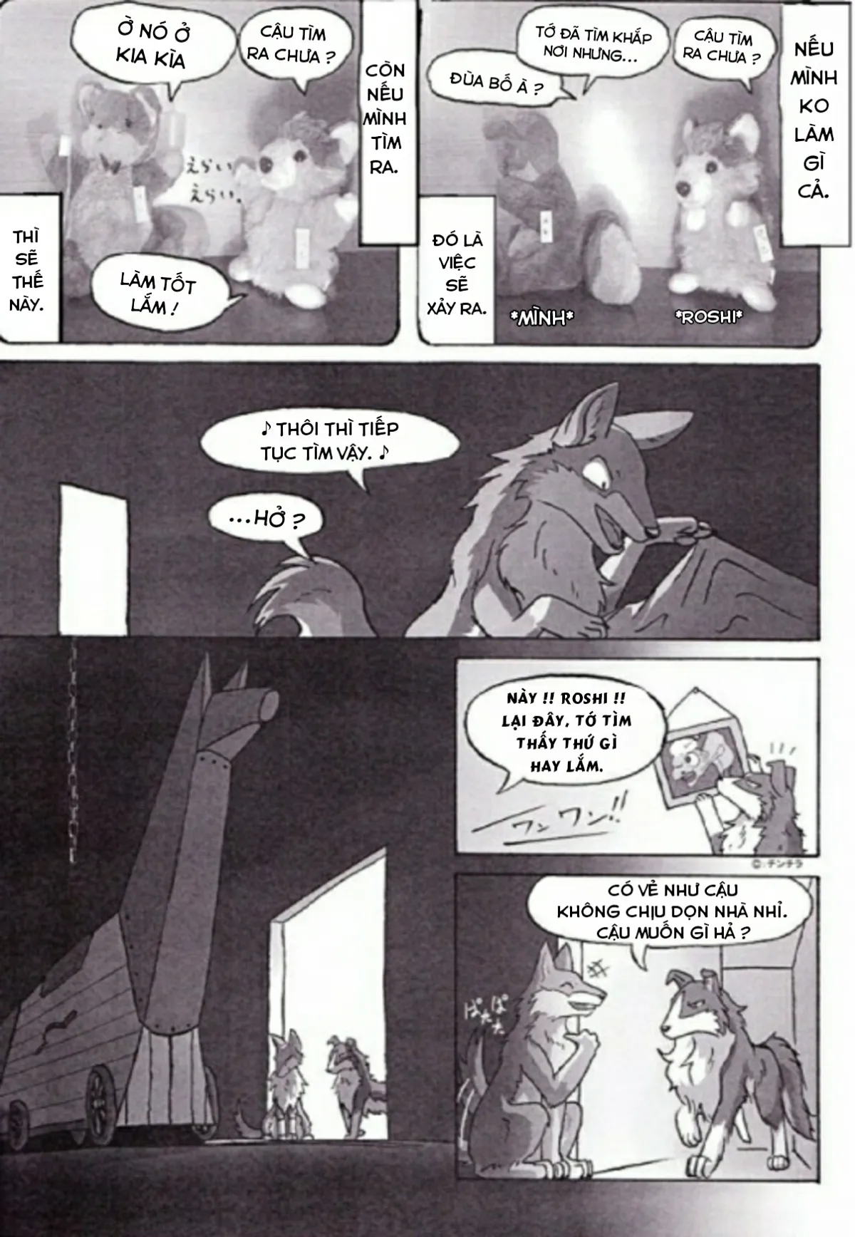 HentaiVN.net - Ảnh 4 - Chuyện về 2 chú chó phá phách [KTQ 15] - Chap 1