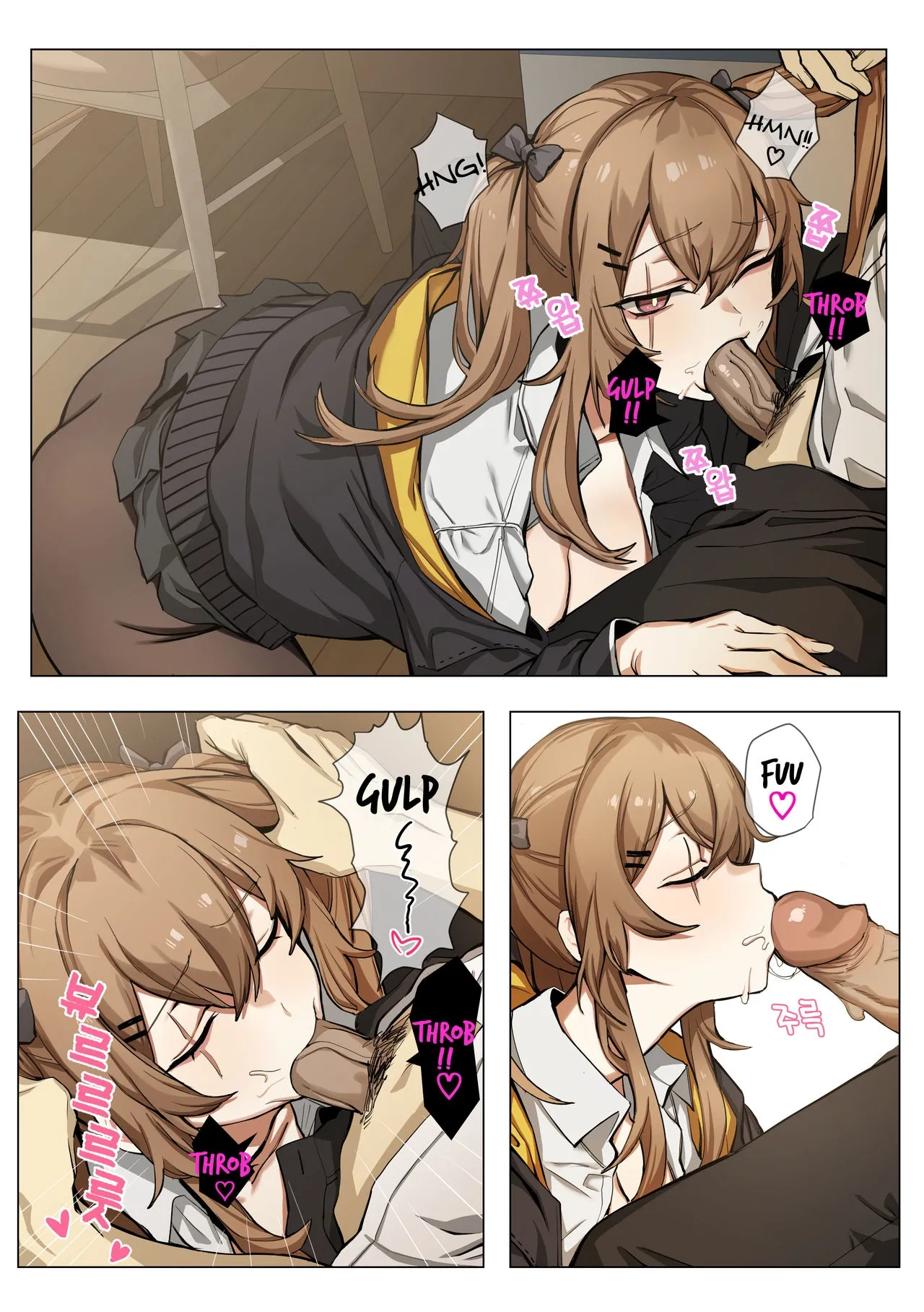 HentaiVN.net - Ảnh 11 - UMP9 (Girls' Frontline) - Chap 1