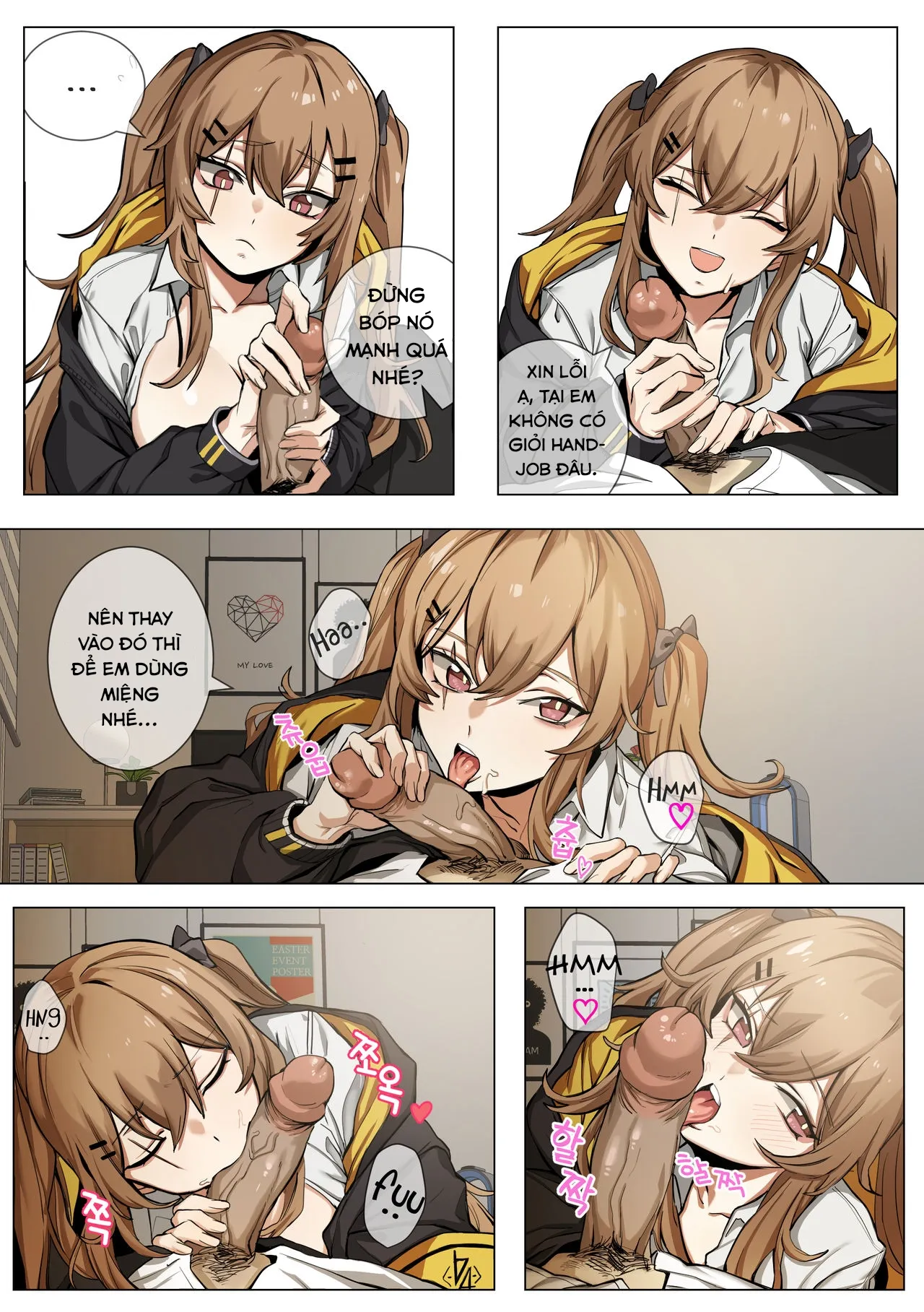 HentaiVN.net - Ảnh 9 - UMP9 (Girls' Frontline) - Chap 1