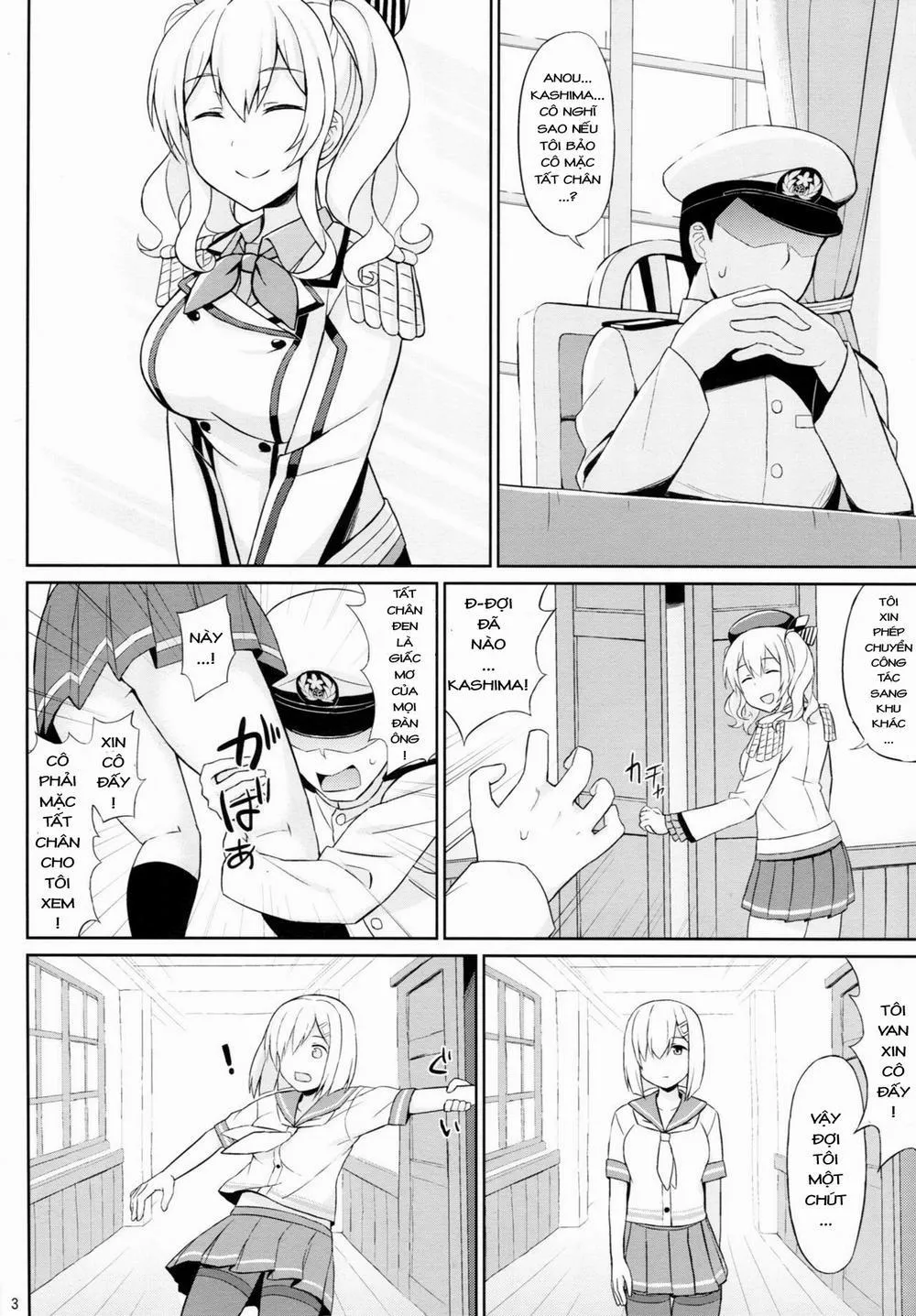 HentaiVN.net - Ảnh 3 - Teitoku-san, Tights Soubi wa Shiyou desu! (Kantai Collection - KanColle) - Chap 1