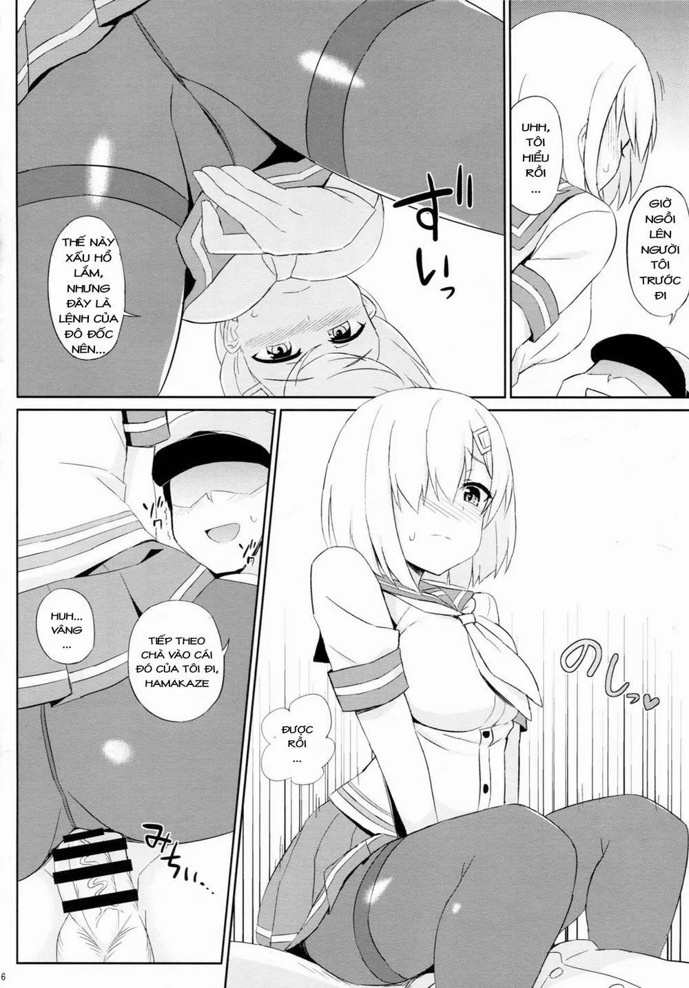 HentaiVN.net - Ảnh 6 - Teitoku-san, Tights Soubi wa Shiyou desu! (Kantai Collection - KanColle) - Chap 1