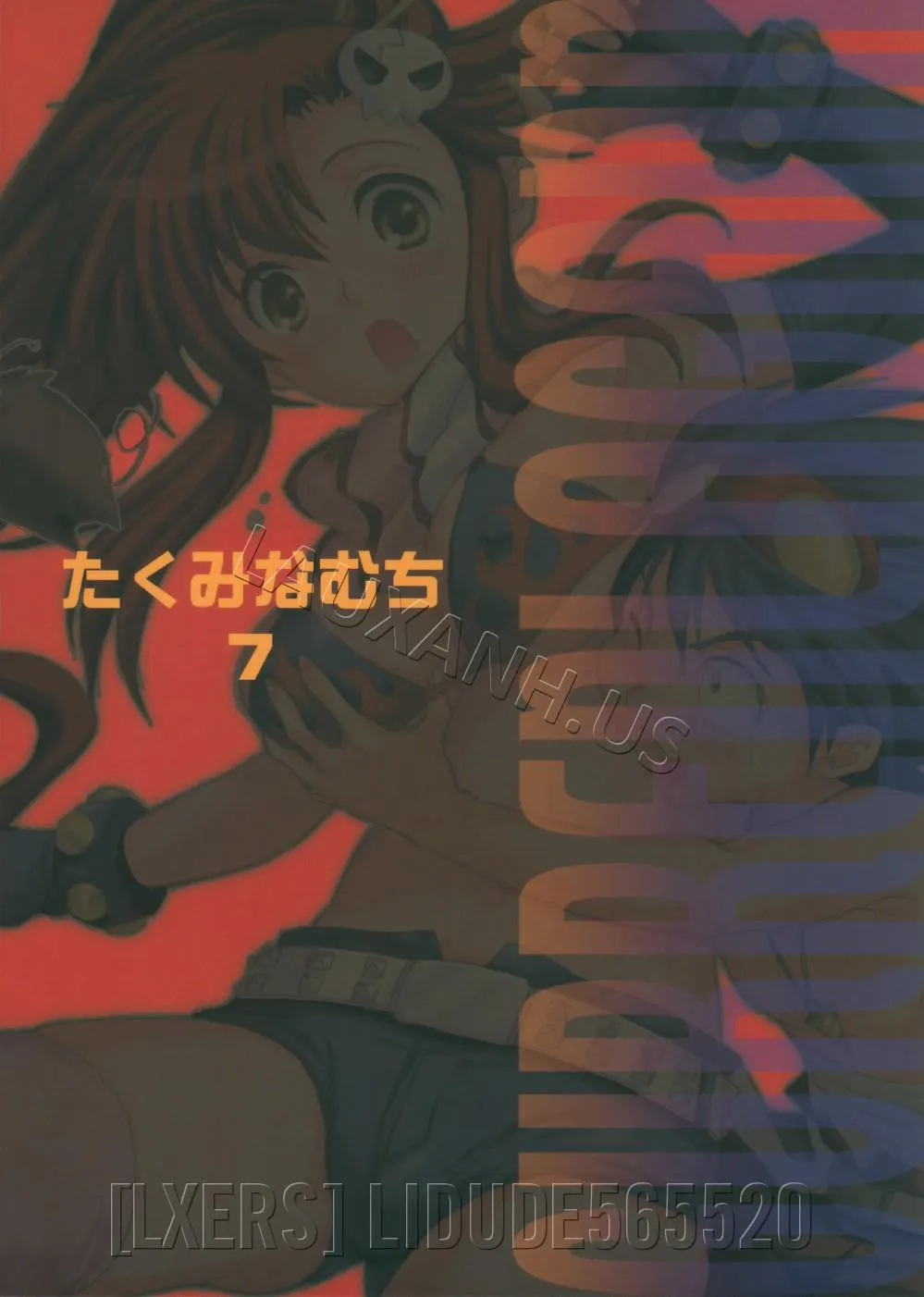 HentaiVN.net - Ảnh 34 - Yoko Goto (Tengen Toppa Gurren Lagann) - Chap 1