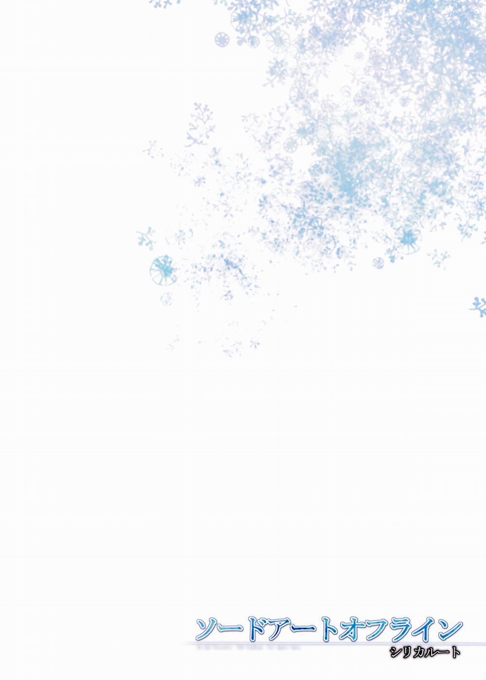 HentaiVN.net - Ảnh 18 - Silica Route (Sword Art Online) [Sword Art Offline -Silica Route-] - Chap 1