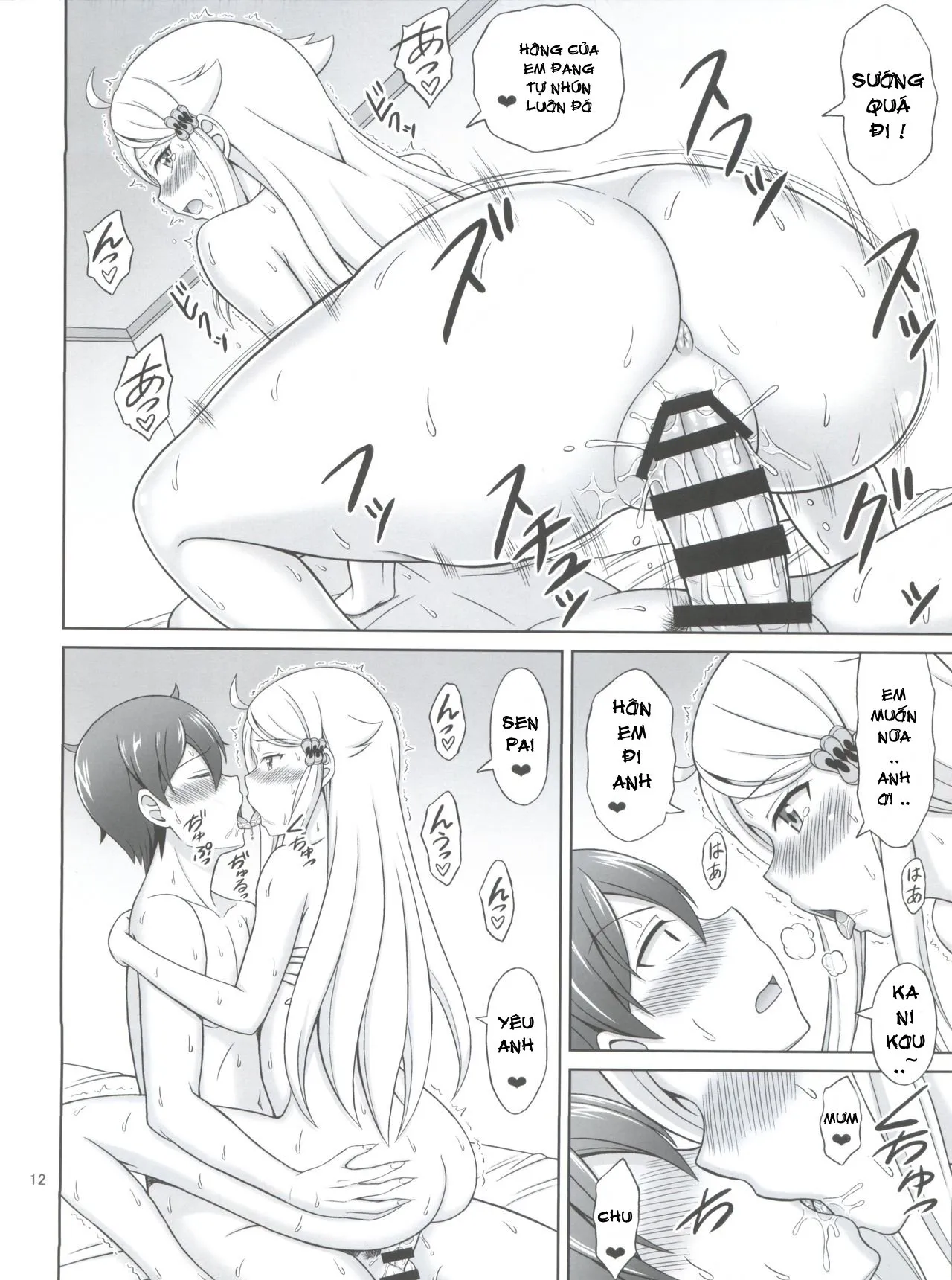HentaiVN.net - Ảnh 12 - SeFri sae Ireba Ii. - Chap 1