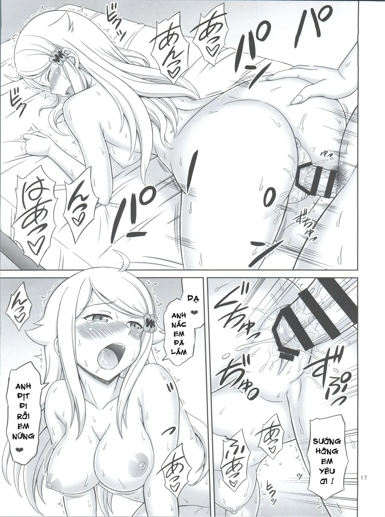 HentaiVN.net - Ảnh 17 - SeFri sae Ireba Ii. - Chap 1