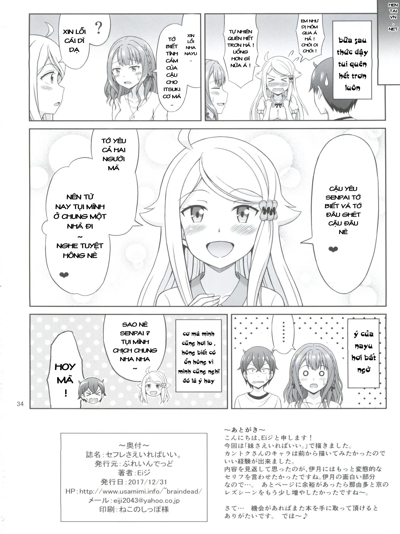 HentaiVN.net - Ảnh 34 - SeFri sae Ireba Ii. - Chap 1