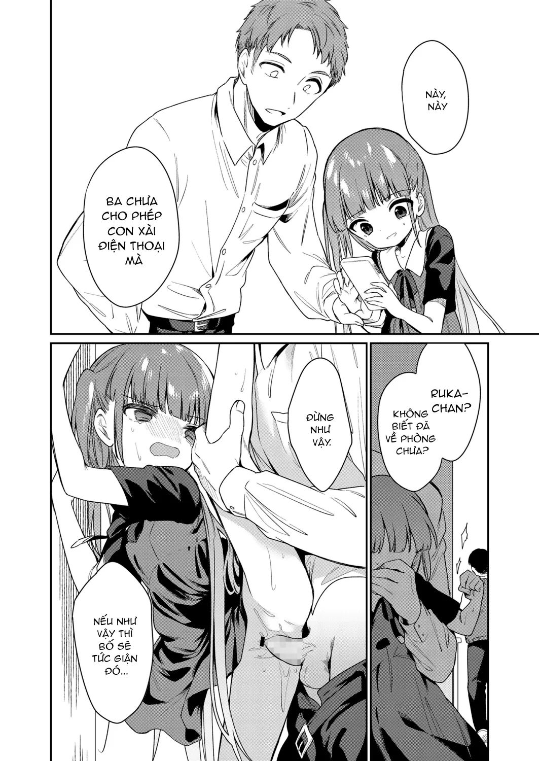 HentaiVN.net - Ảnh 8 - Tôi muốn về nhà [I want to stay home forever] - Chap 1