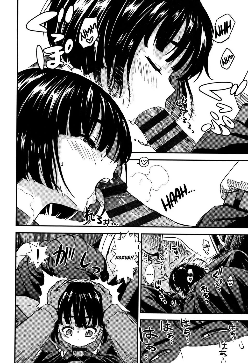 HentaiVN.net - Ảnh 9 - Driver [Untenshu] - Chap 1