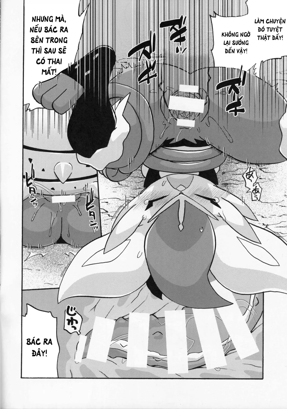 HentaiVN.net - Ảnh 10 - Ashi Wa Wazawai No Gen!? - Chap 1