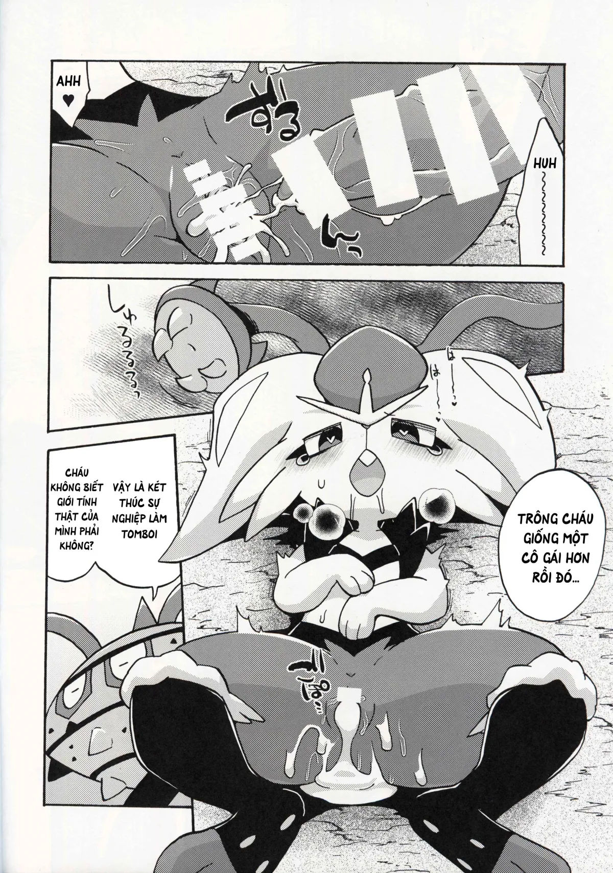 HentaiVN.net - Ảnh 12 - Ashi Wa Wazawai No Gen!? - Chap 1