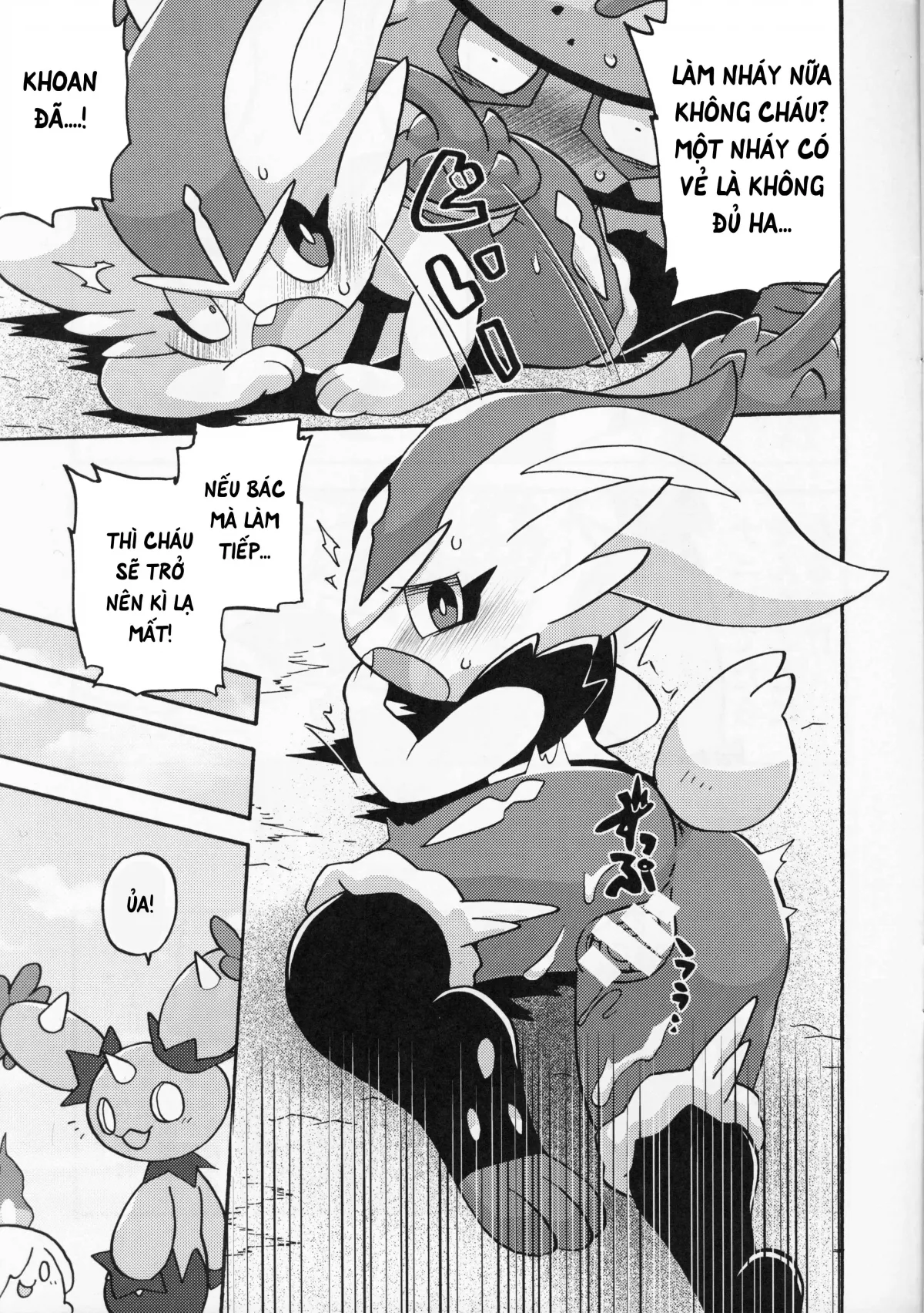 HentaiVN.net - Ảnh 13 - Ashi Wa Wazawai No Gen!? - Chap 1