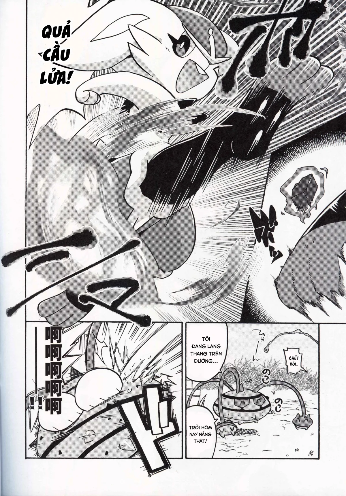 HentaiVN.net - Ảnh 2 - Ashi Wa Wazawai No Gen!? - Chap 1