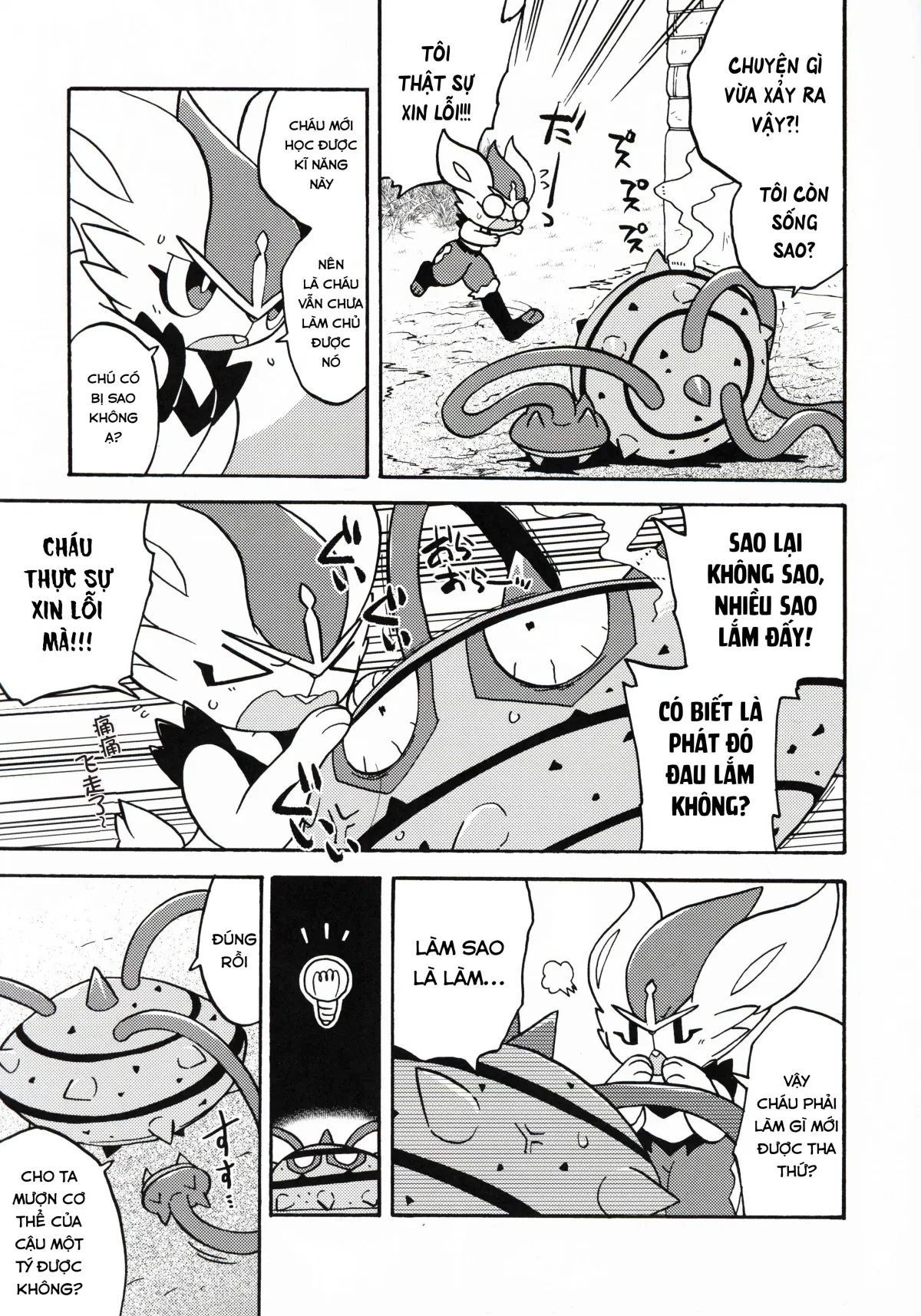 HentaiVN.net - Ảnh 3 - Ashi Wa Wazawai No Gen!? - Chap 1