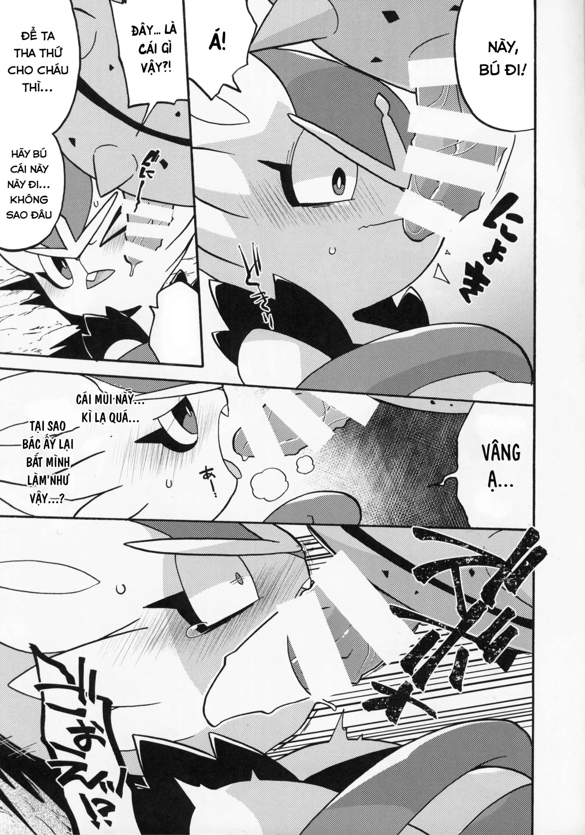 HentaiVN.net - Ảnh 5 - Ashi Wa Wazawai No Gen!? - Chap 1