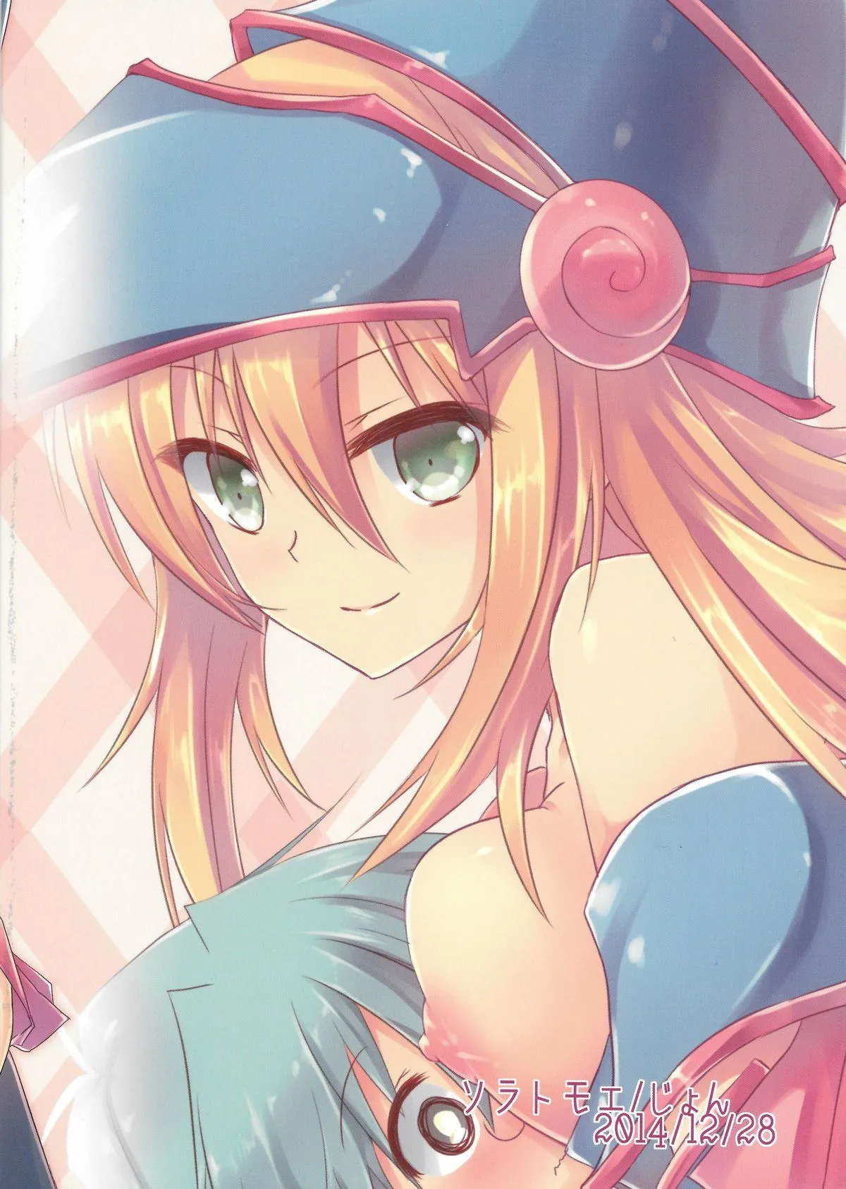 HentaiVN.net - Ảnh 27 - Girls Toy Roid (Yu-Gi-Oh! GX) - Chap 1