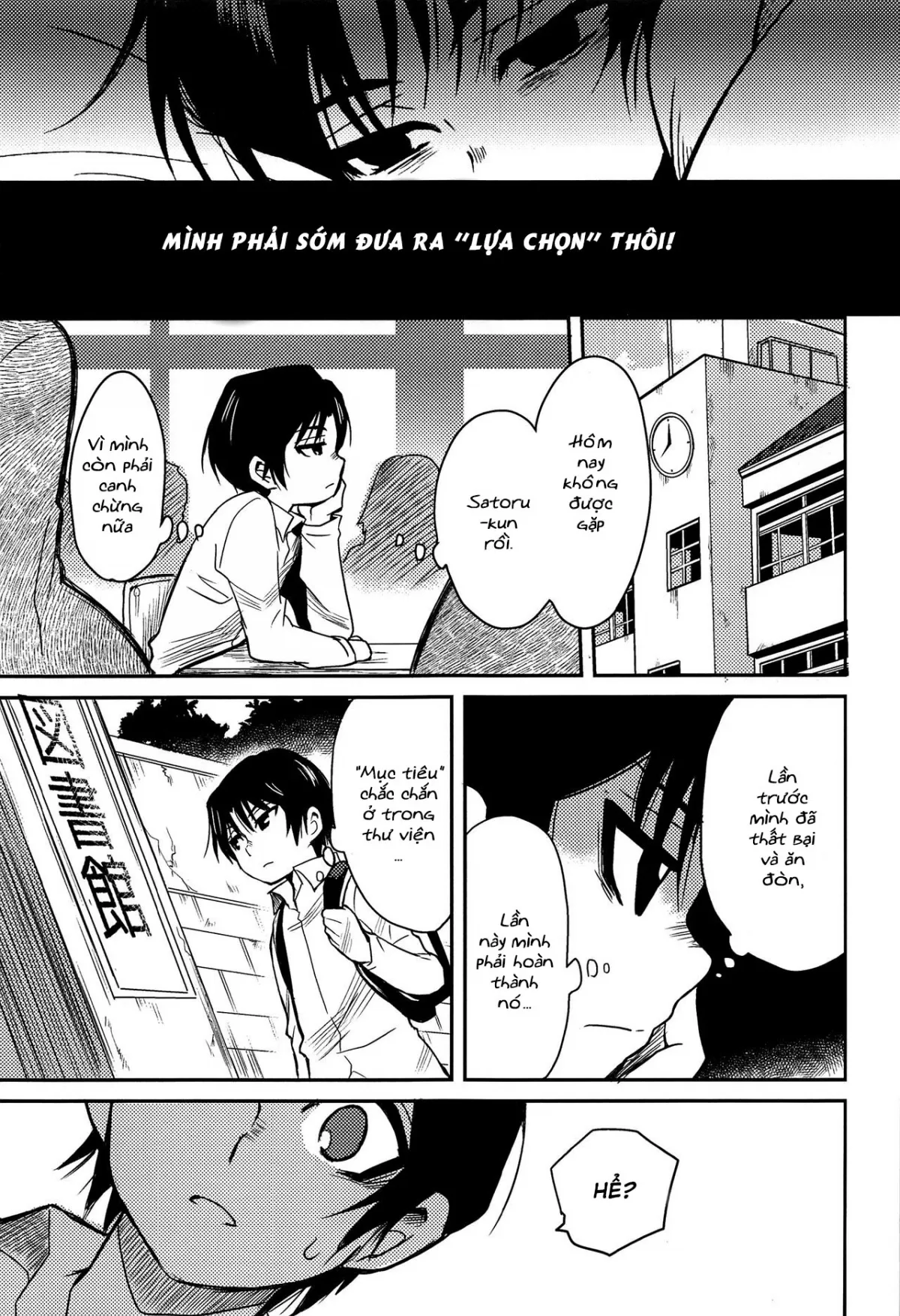 HentaiVN.net - Ảnh 24 - Shinshoku (Boku Dake ga Inai Machi) - Chap 1