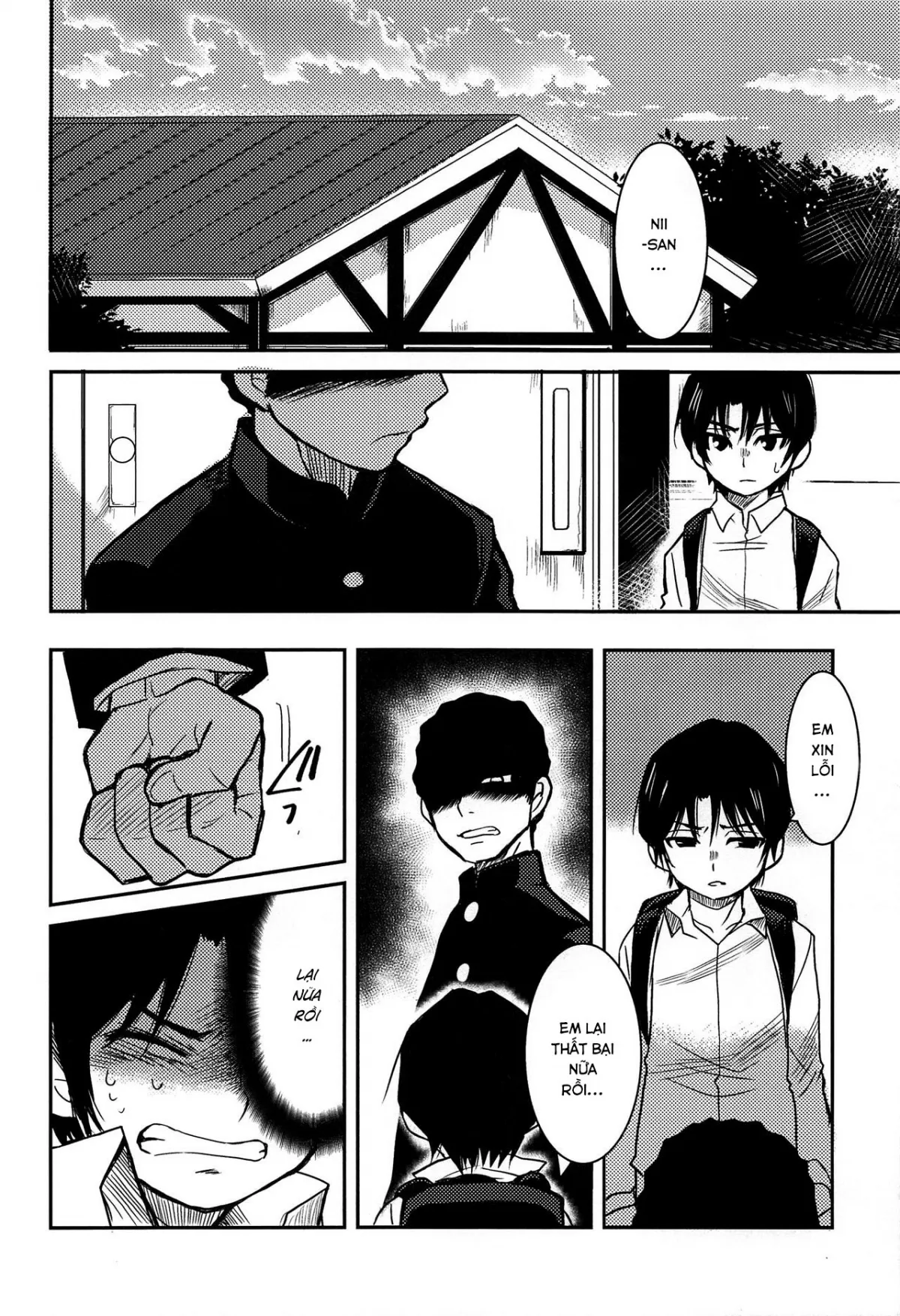 HentaiVN.net - Ảnh 27 - Shinshoku (Boku Dake ga Inai Machi) - Chap 1