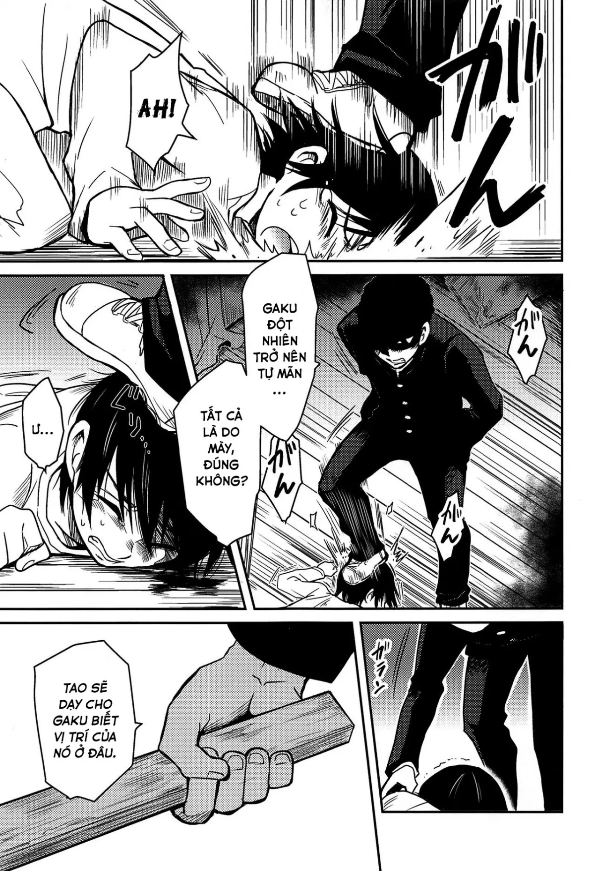 HentaiVN.net - Ảnh 34 - Shinshoku (Boku Dake ga Inai Machi) - Chap 1