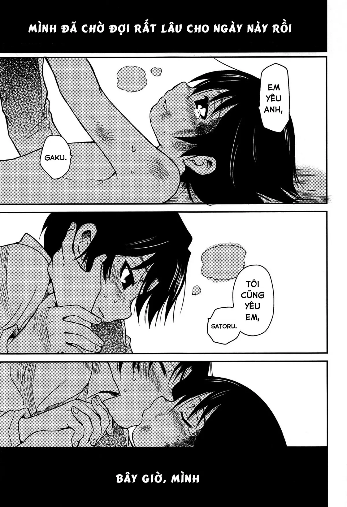 HentaiVN.net - Ảnh 44 - Shinshoku (Boku Dake ga Inai Machi) - Chap 1