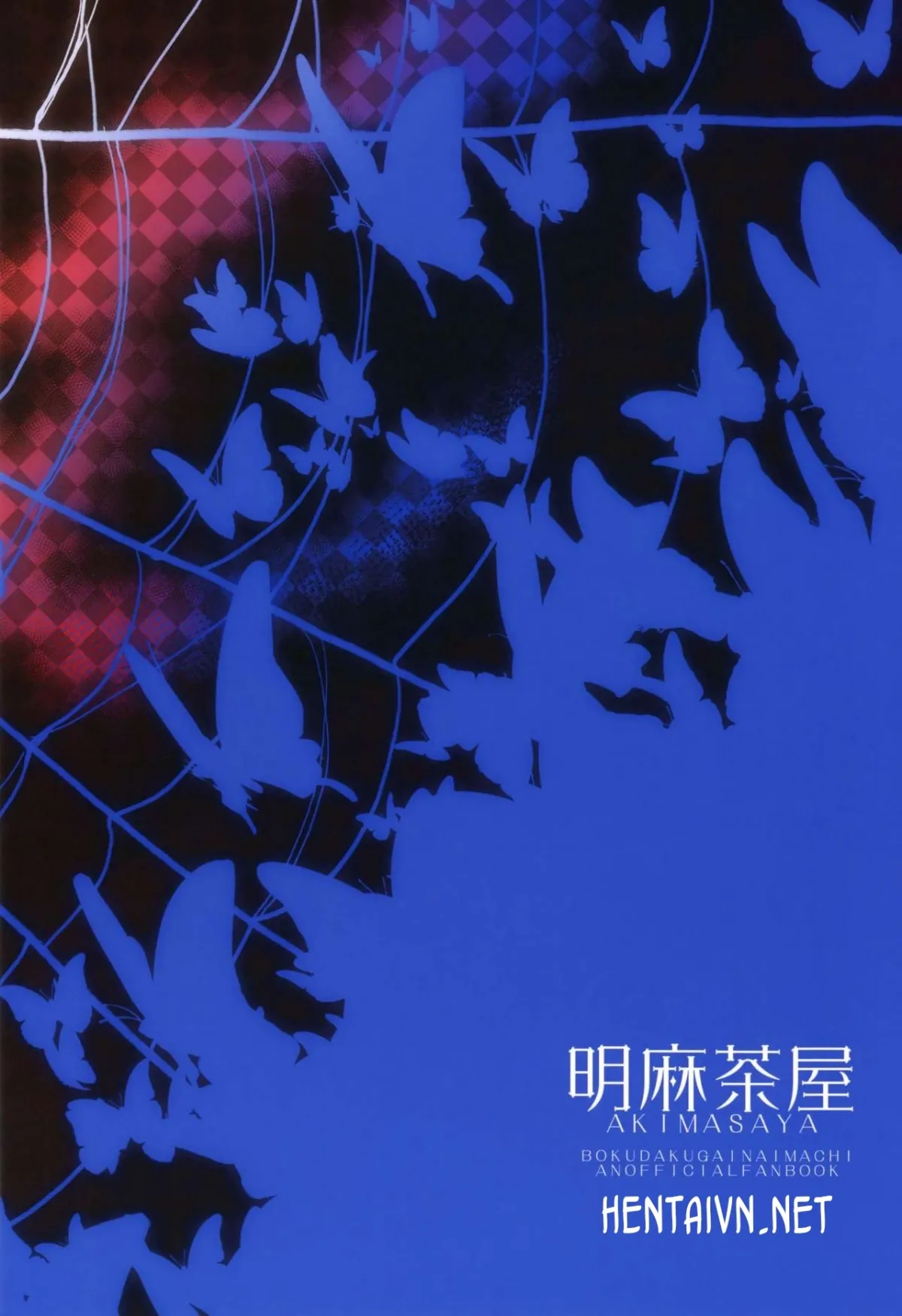 HentaiVN.net - Ảnh 48 - Shinshoku (Boku Dake ga Inai Machi) - Chap 1