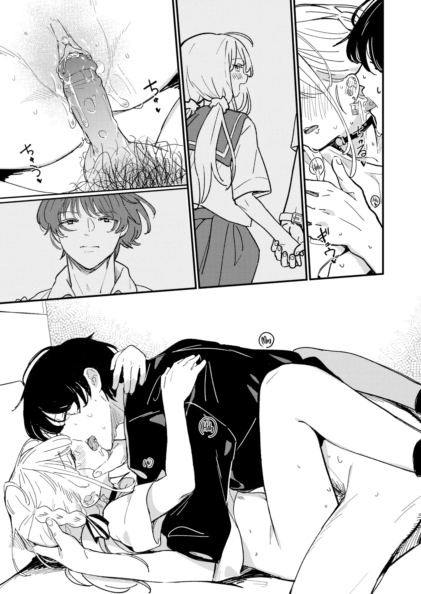 HentaiVN.net - Ảnh 13 - Bạn Tình [Ambiguous Antithesis] - Chap 1