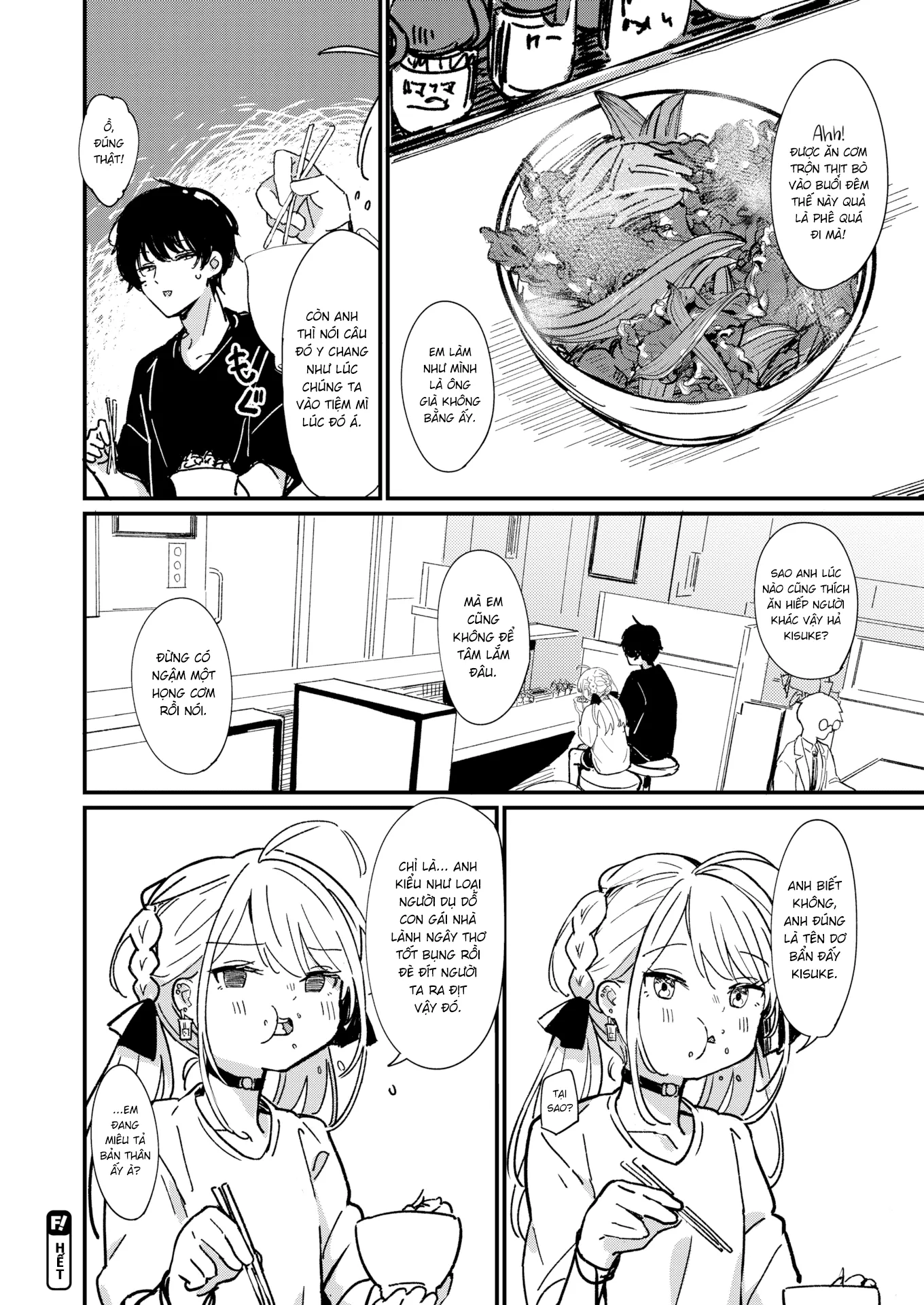 HentaiVN.net - Ảnh 16 - Bạn Tình [Ambiguous Antithesis] - Chap 1