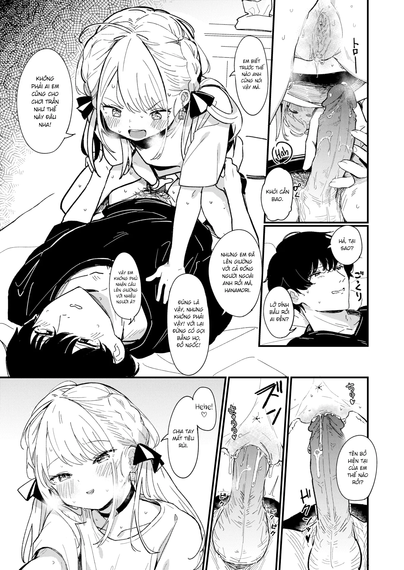 HentaiVN.net - Ảnh 9 - Bạn Tình [Ambiguous Antithesis] - Chap 1