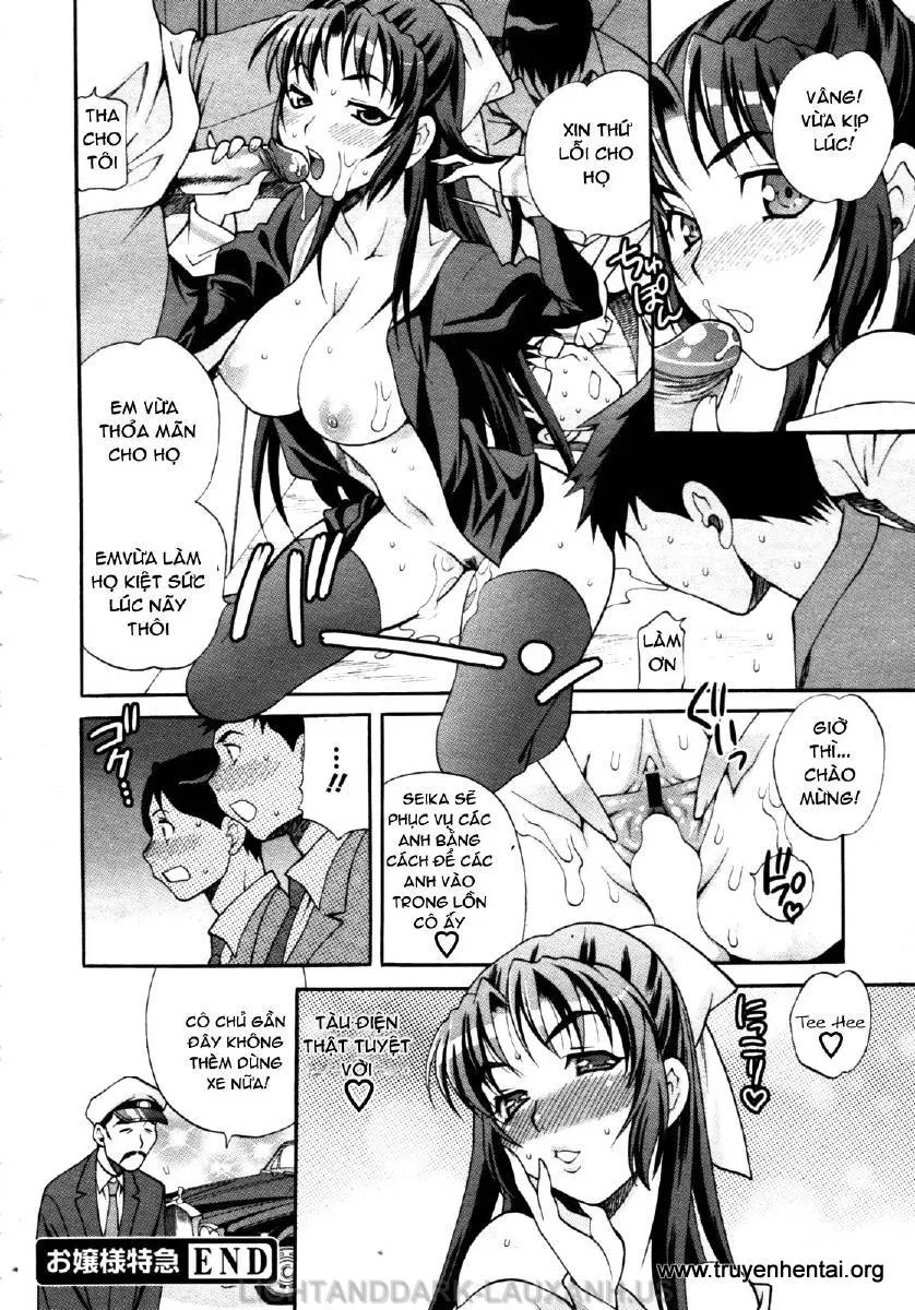 HentaiVN.net - Ảnh 20 - Lady Express [[Yukiyanagi] Ojou-sama Tokkyuu | Lady Express, [ゆきやなぎ] お嬢様特急 [英訳] [よろしい]] - Chap 1