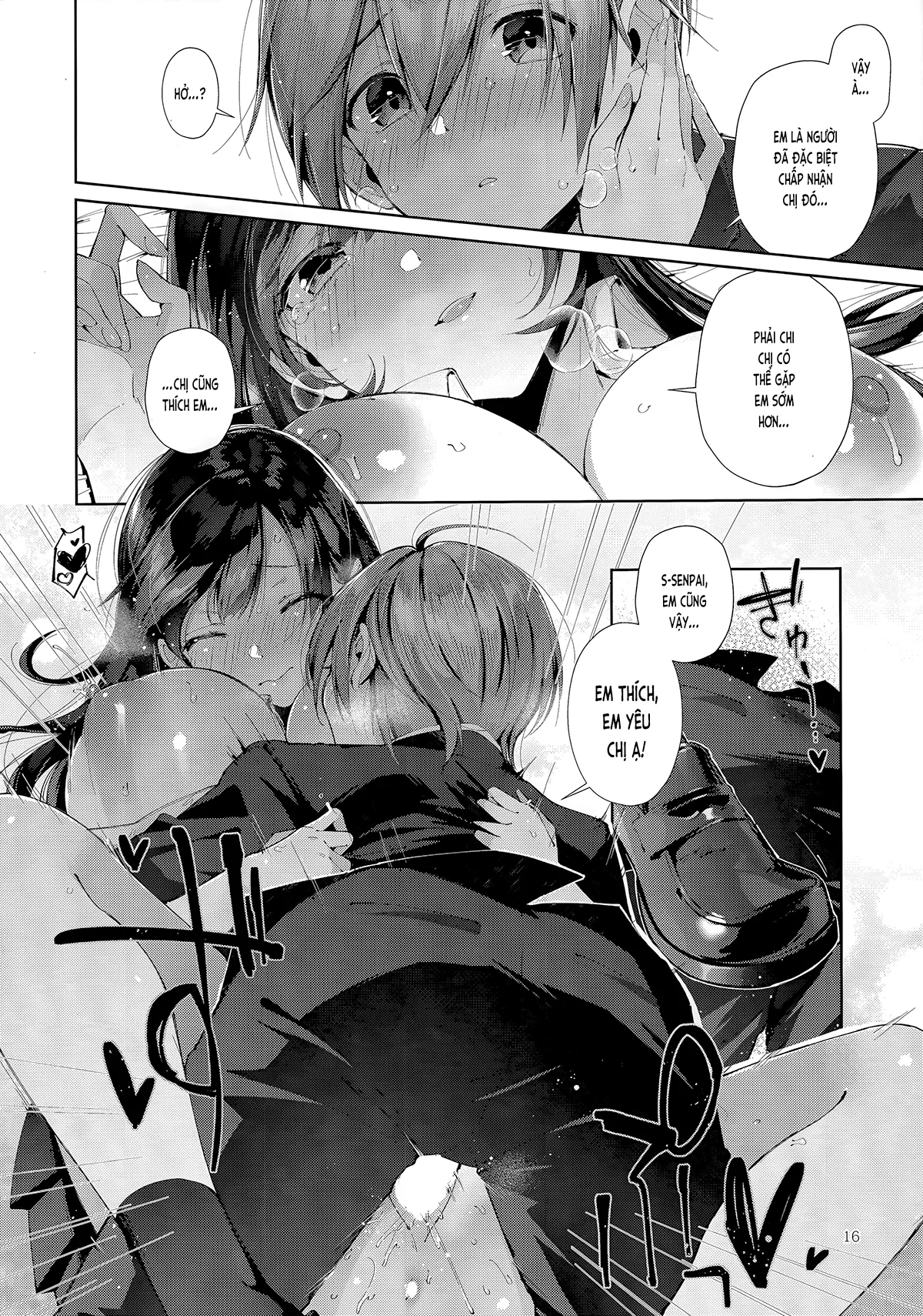 HentaiVN.net - Ảnh 16 - Một nốt trầm (nguyên tác) [D-SCALE (original)] - Chap 1
