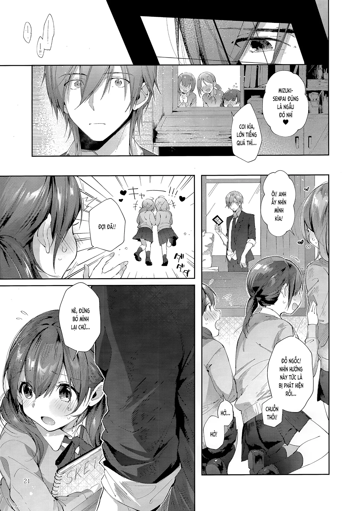 HentaiVN.net - Ảnh 21 - Một nốt trầm (nguyên tác) [D-SCALE (original)] - Chap 1