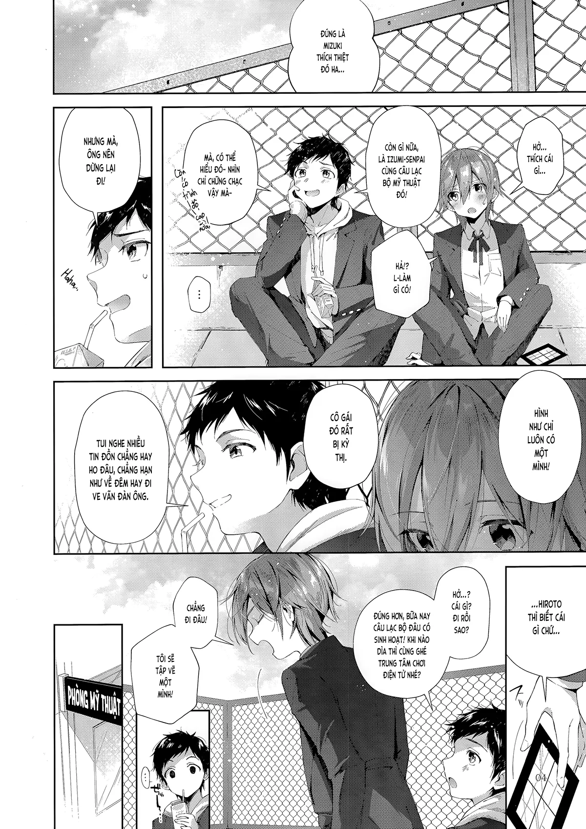 HentaiVN.net - Ảnh 4 - Một nốt trầm (nguyên tác) [D-SCALE (original)] - Chap 1