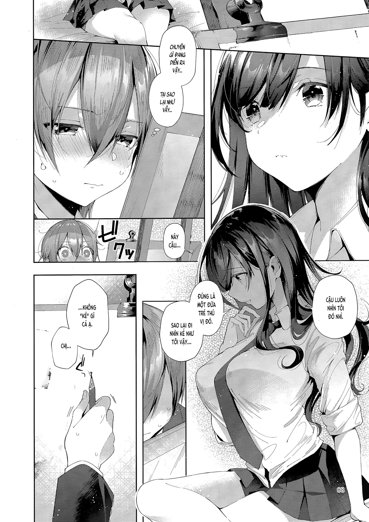 HentaiVN.net - Ảnh 8 - Một nốt trầm (nguyên tác) [D-SCALE (original)] - Chap 1