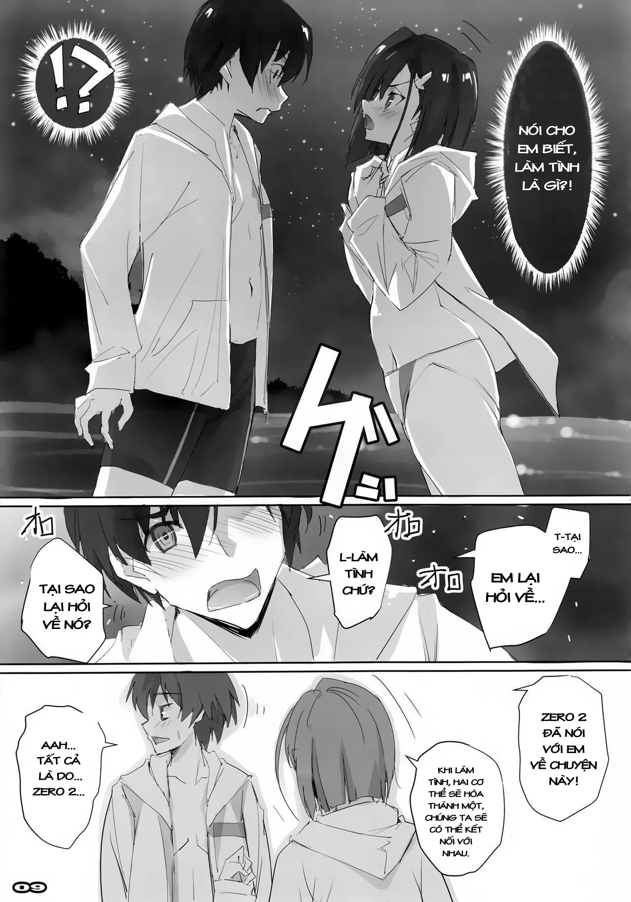 HentaiVN.net - Ảnh 9 - Strawberry Condensed Milk (DARLING in the FRANXX) - Chap 1