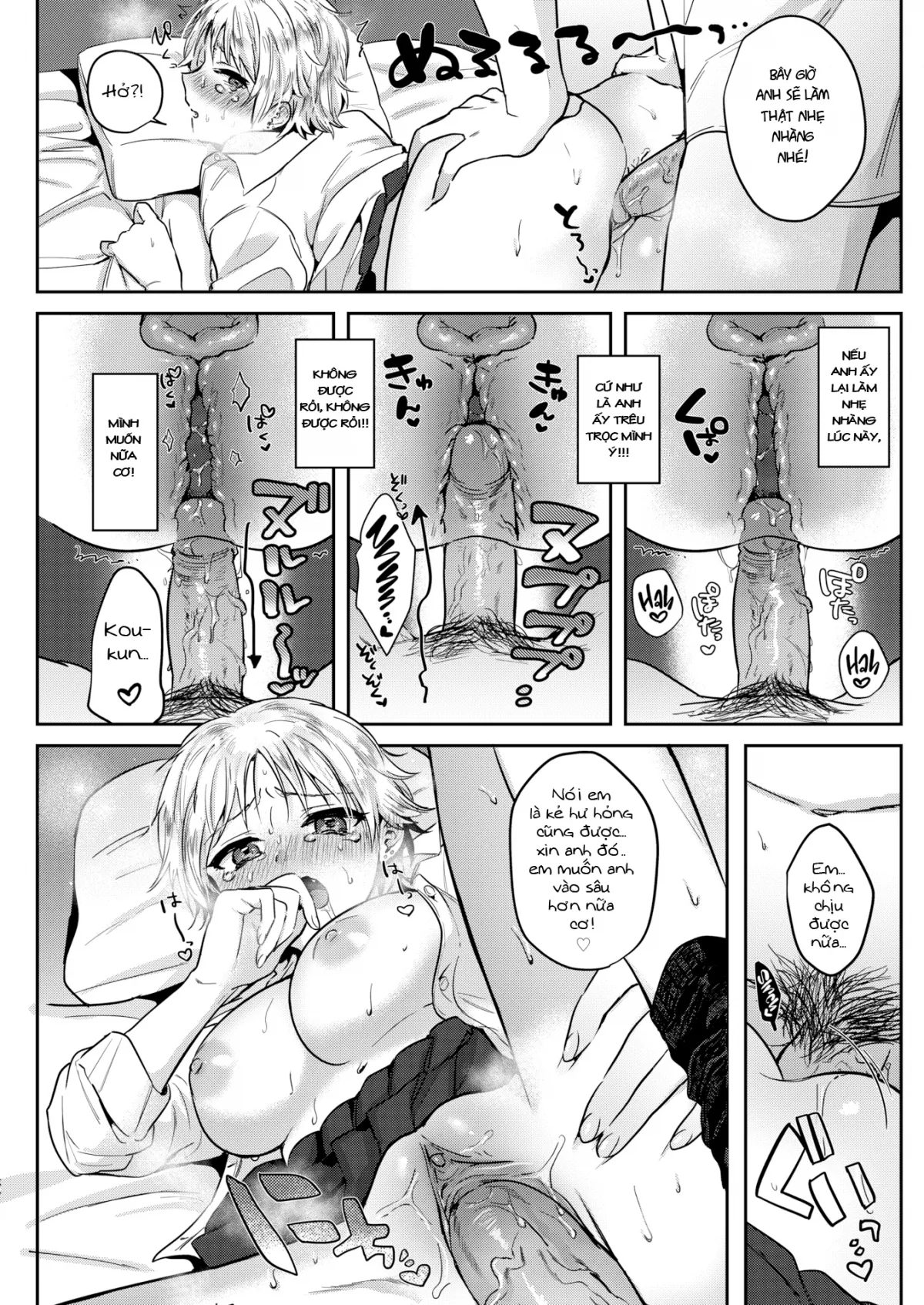 HentaiVN.net - Ảnh 17 - Điểm yếu bất ngờ [Irregular Weakpoint] - Chap 1