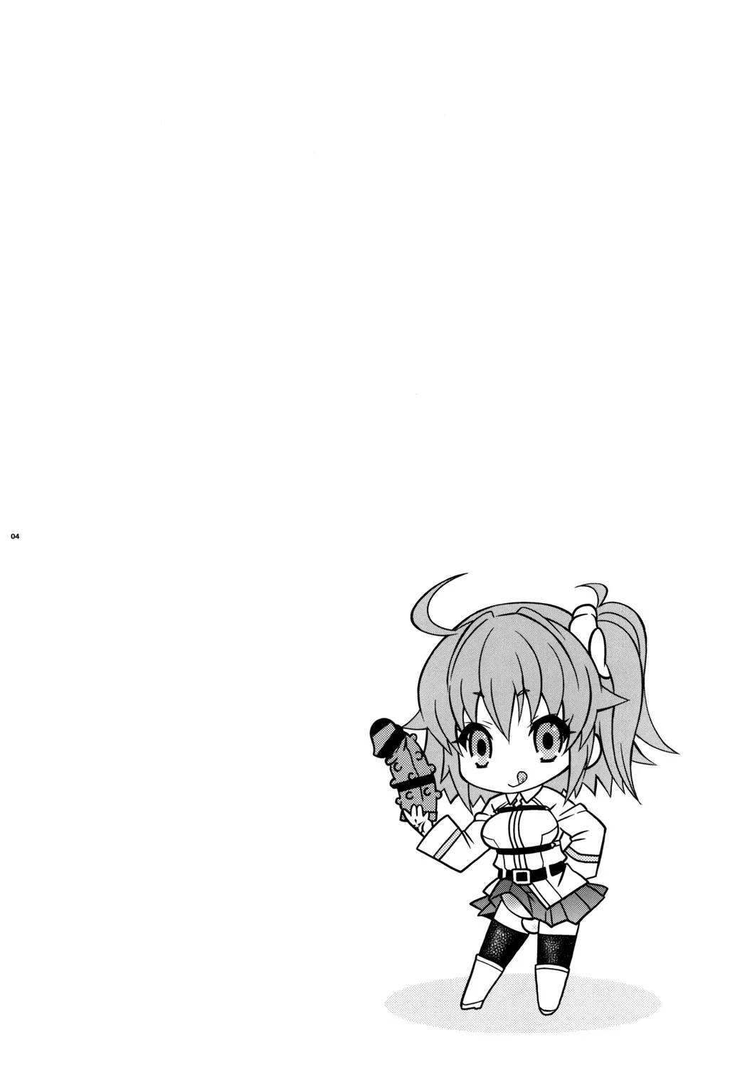 HentaiVN.net - Ảnh 4 - VIP Taiguu da yo! Astolfo-kyun - Chap 1