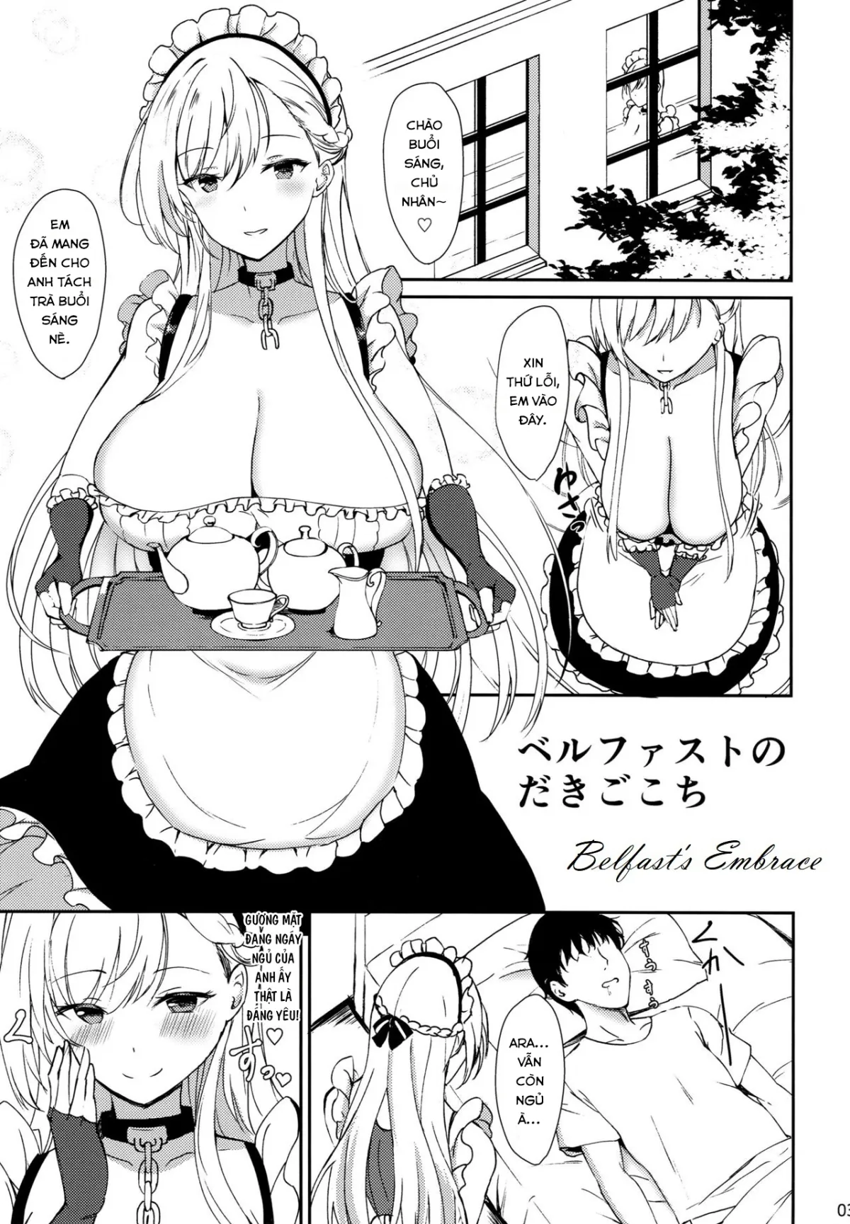 HentaiVN.net - Ảnh 3 - Belfast no Dakigokochi (Azur Lane) [ベルファストのだきごこち] - Chap 1