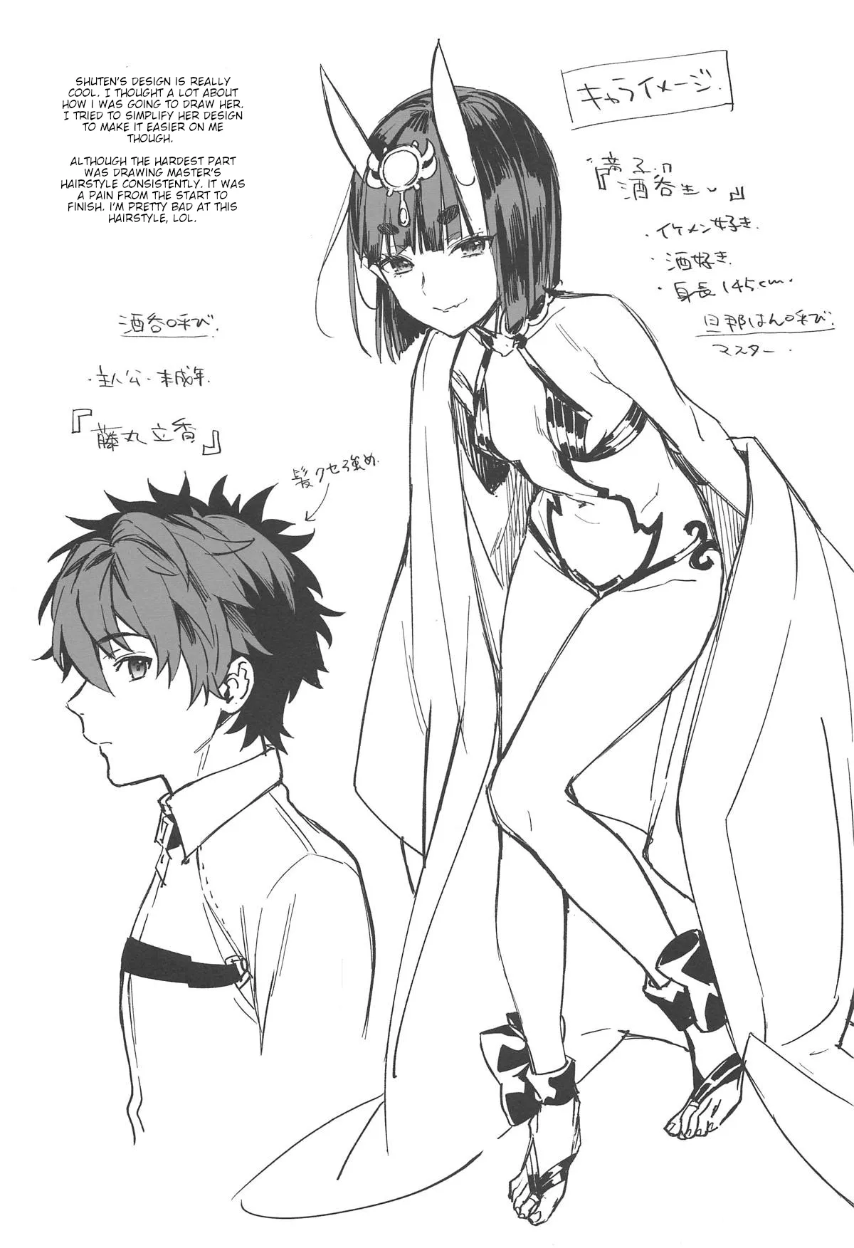 HentaiVN.net - Ảnh 13 - Chou yo Hana yo - Chap 1