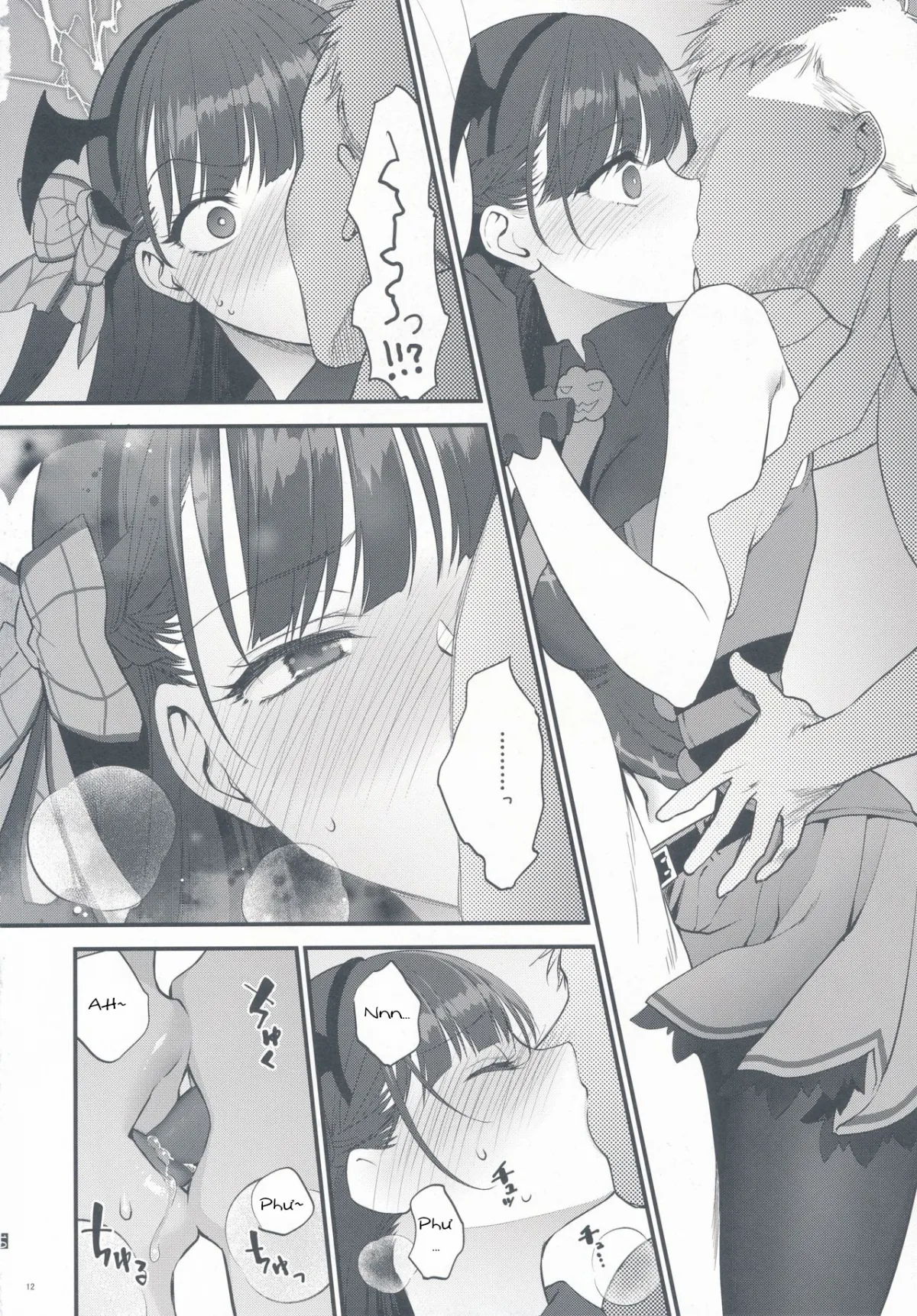HentaiVN.net - Ảnh 13 - Obake nante Inai! [Làm gì có ma chứ!] - Chap 1