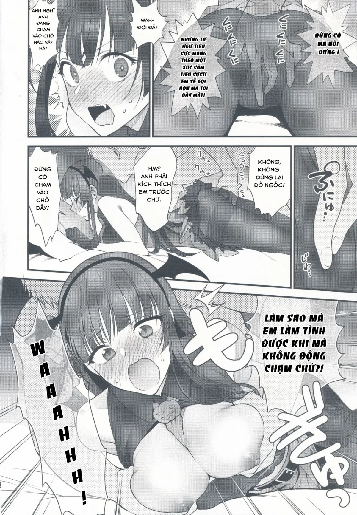 HentaiVN.net - Ảnh 15 - Obake nante Inai! [Làm gì có ma chứ!] - Chap 1
