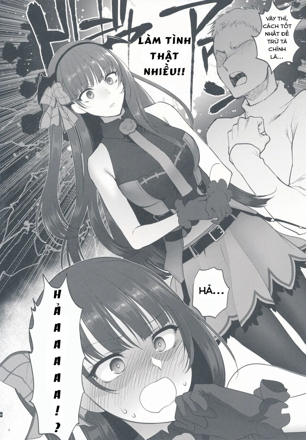 HentaiVN.net - Ảnh 7 - Obake nante Inai! [Làm gì có ma chứ!] - Chap 1