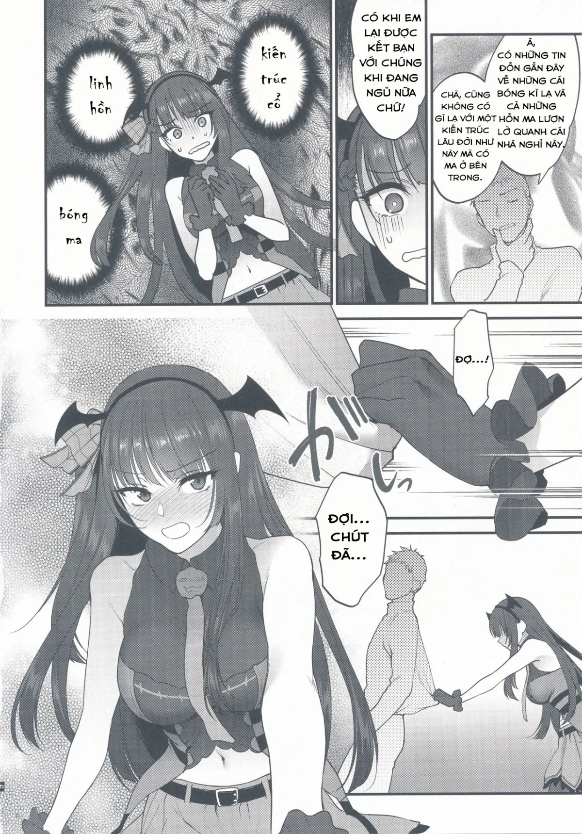 HentaiVN.net - Ảnh 9 - Obake nante Inai! [Làm gì có ma chứ!] - Chap 1